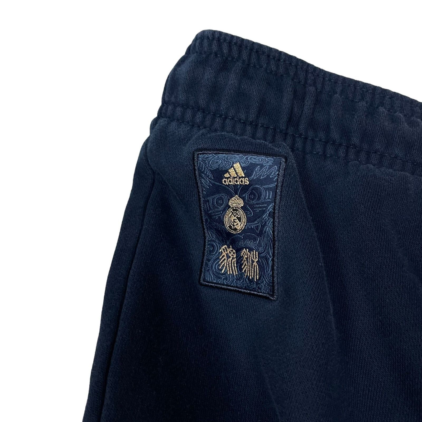 Adidas Adidas Men's Navy Real Madrid CF Football Sweatpants XL Size US 32 / EU 48 - 10 Thumbnail