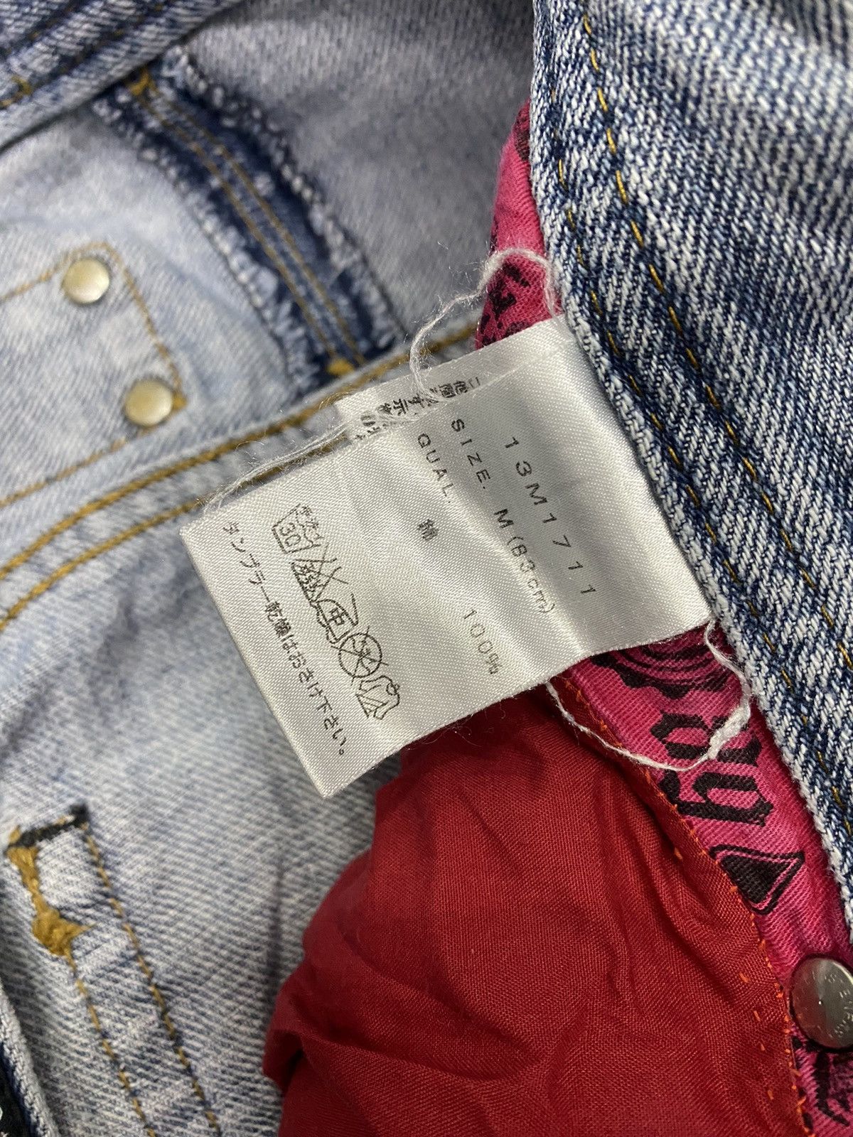 If Six Was Nine 🔥MORE CORE DIVISION EMBROIDERY DISTRESSED DENIM JEANS RARE Size US 32 / EU 48 - 12 Thumbnail