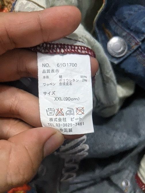 Gotcha DISTRESSED GOTCHA DENIM PANTS Size US 36 / EU 52 - 9 Thumbnail