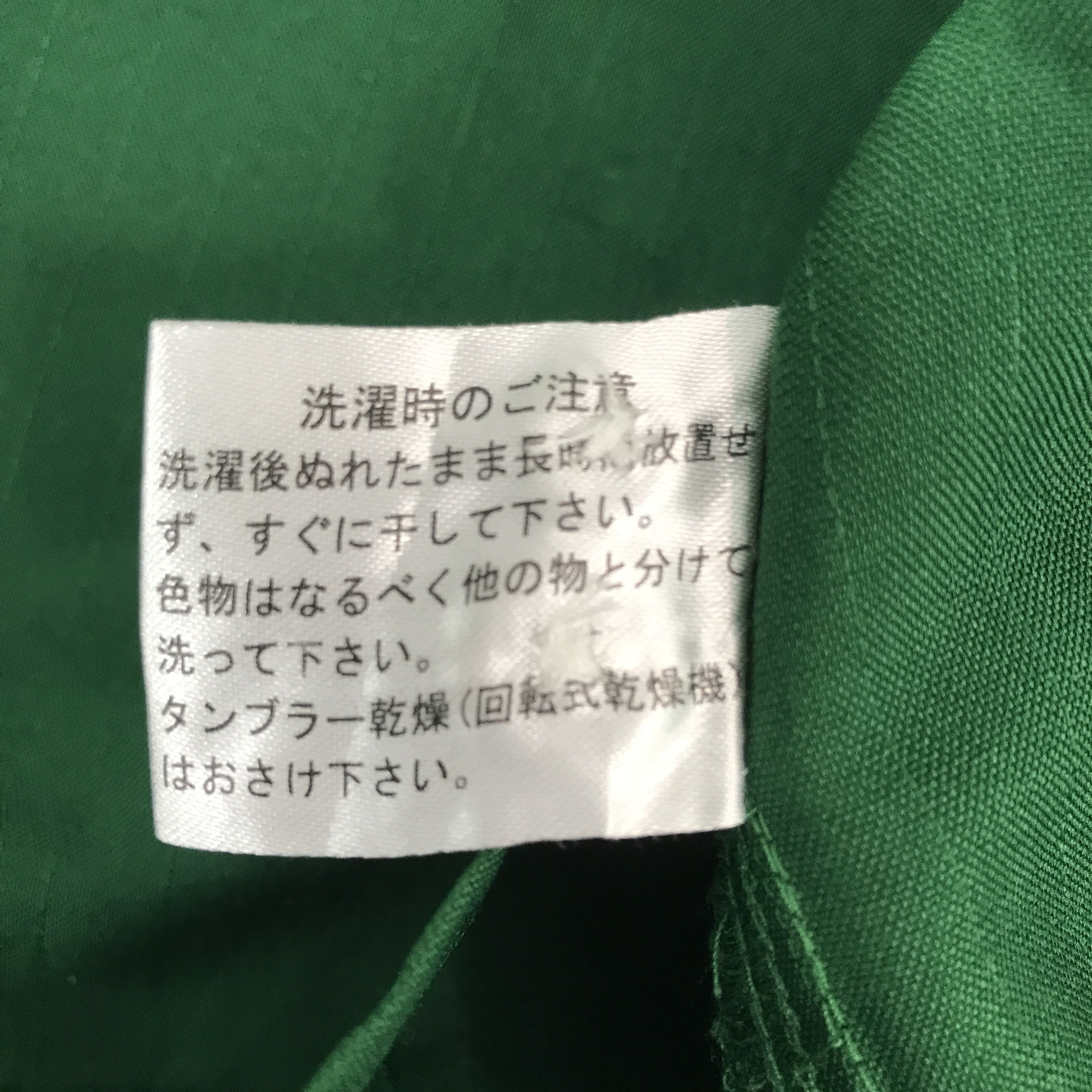 Japanese Brand × Vintage Vintage 7 Eleven uniform japan Jacket Size US L / EU 52-54 / 3 - 11 Thumbnail