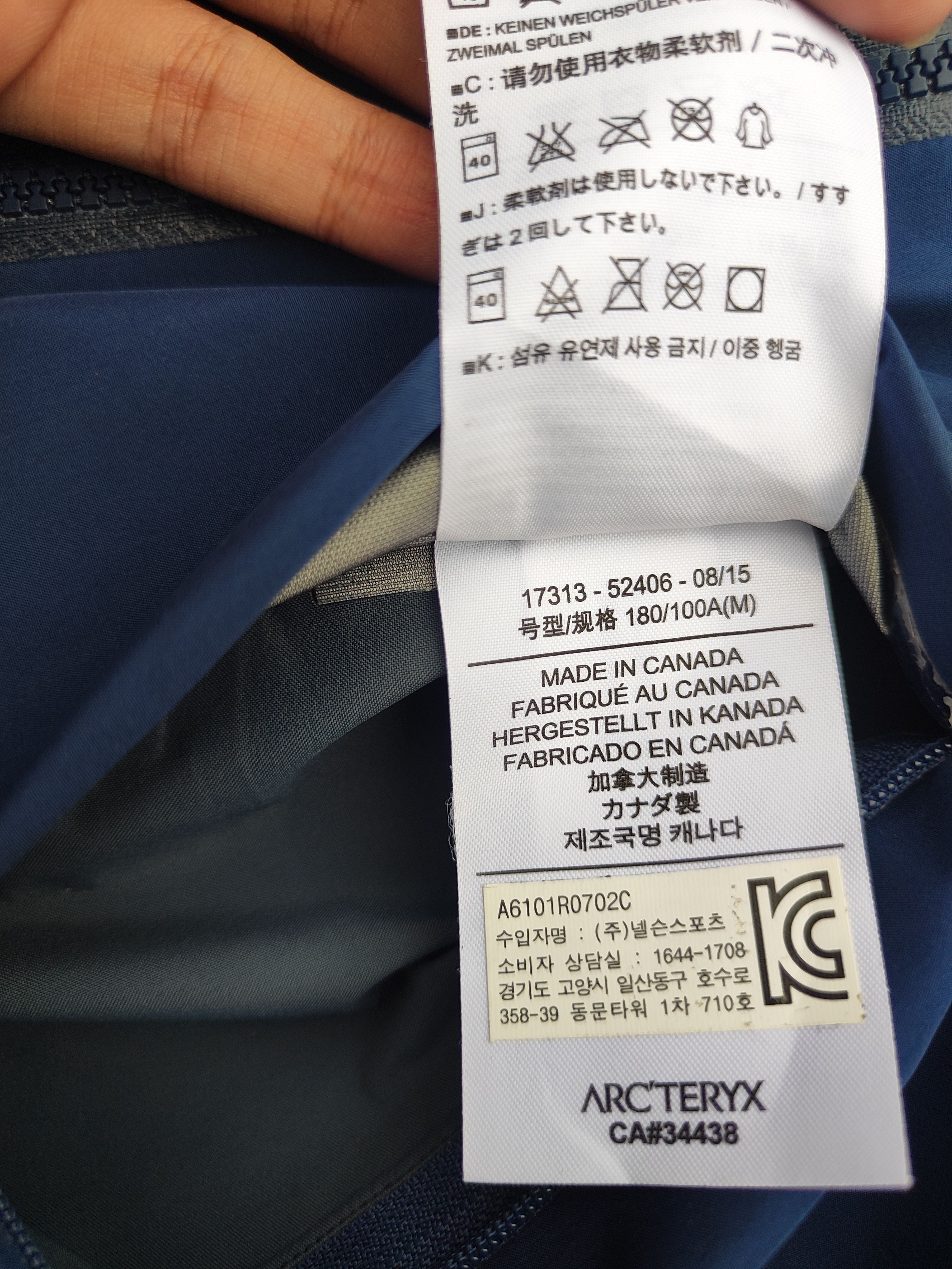 Arc'teryx Arcteryx Veilance Arris Size US M / EU 48-50 / 2 - 9 Thumbnail