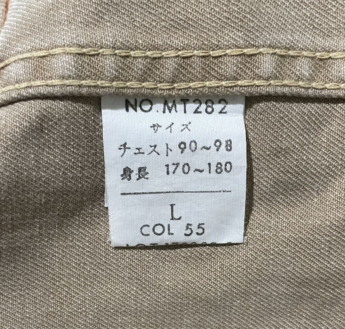 Japanese Brand BLUE WAY BLAZER JACKET CHORE HICKORY Size US L / EU 52-54 / 3 - 8 Thumbnail
