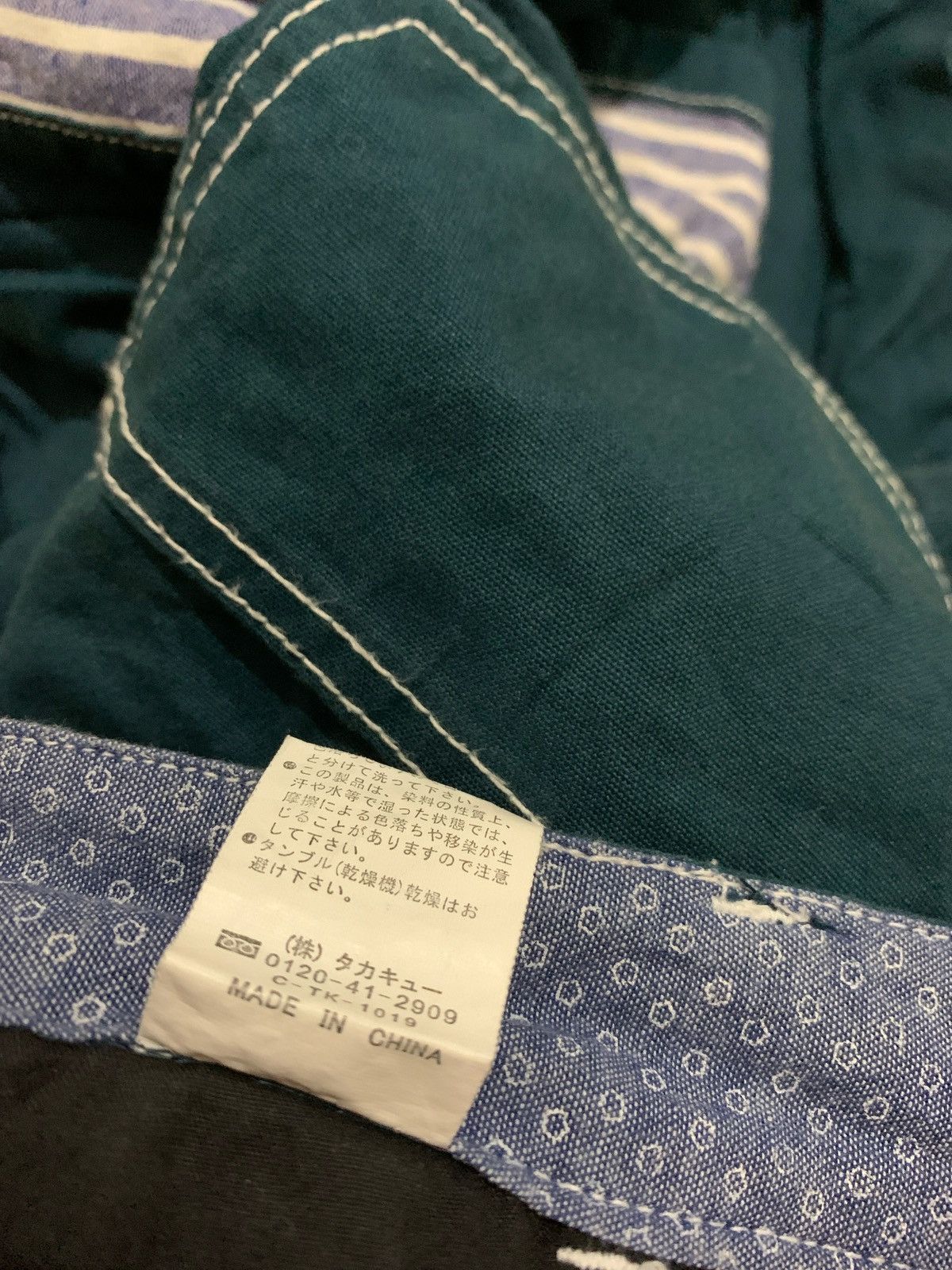 If Six Was Nine × Japanese Brand × semanticdesign Semanticdesign Pants Size US 30 / EU 46 - 13 Thumbnail