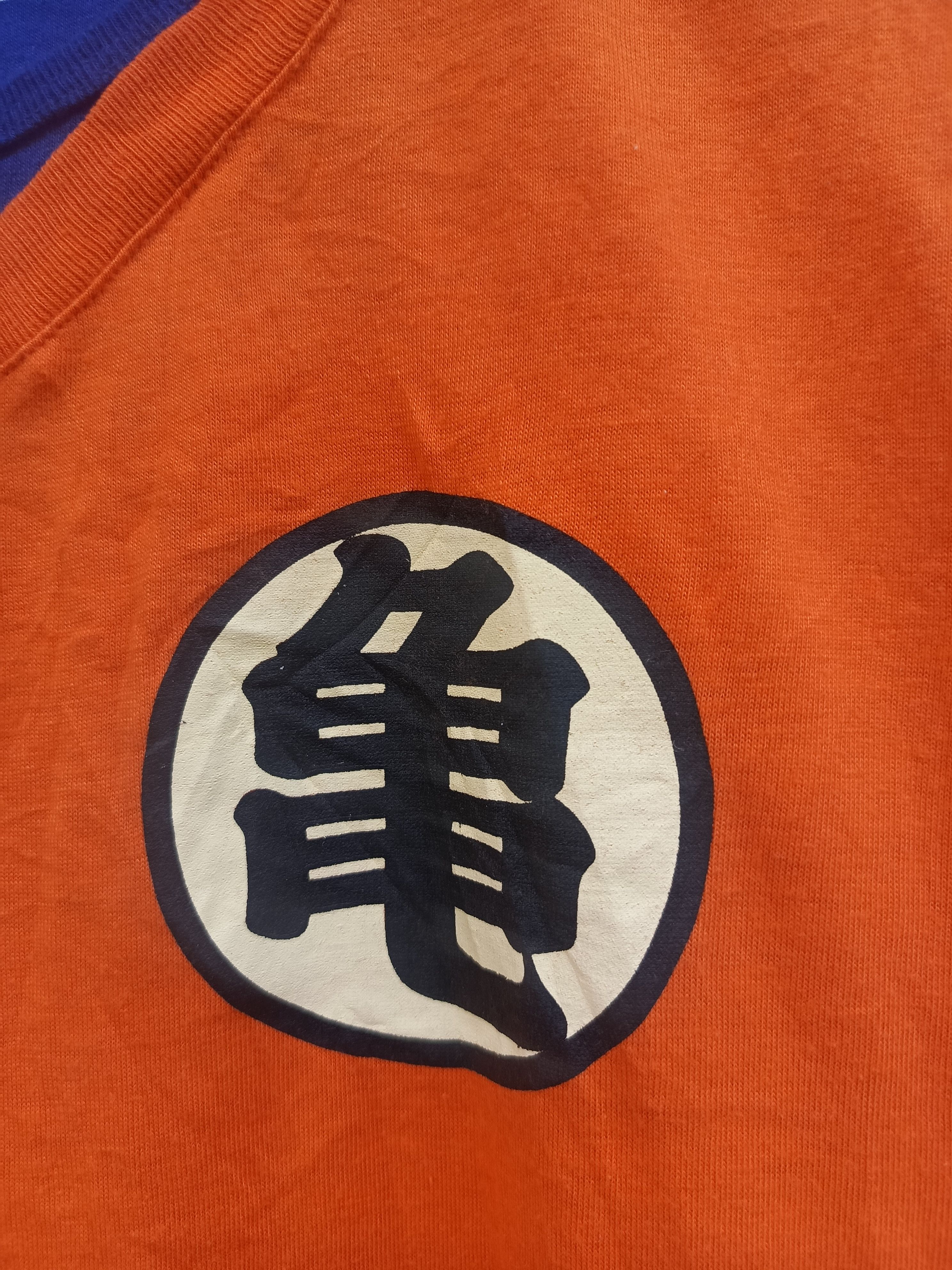 Dragon Ball Z tshirt