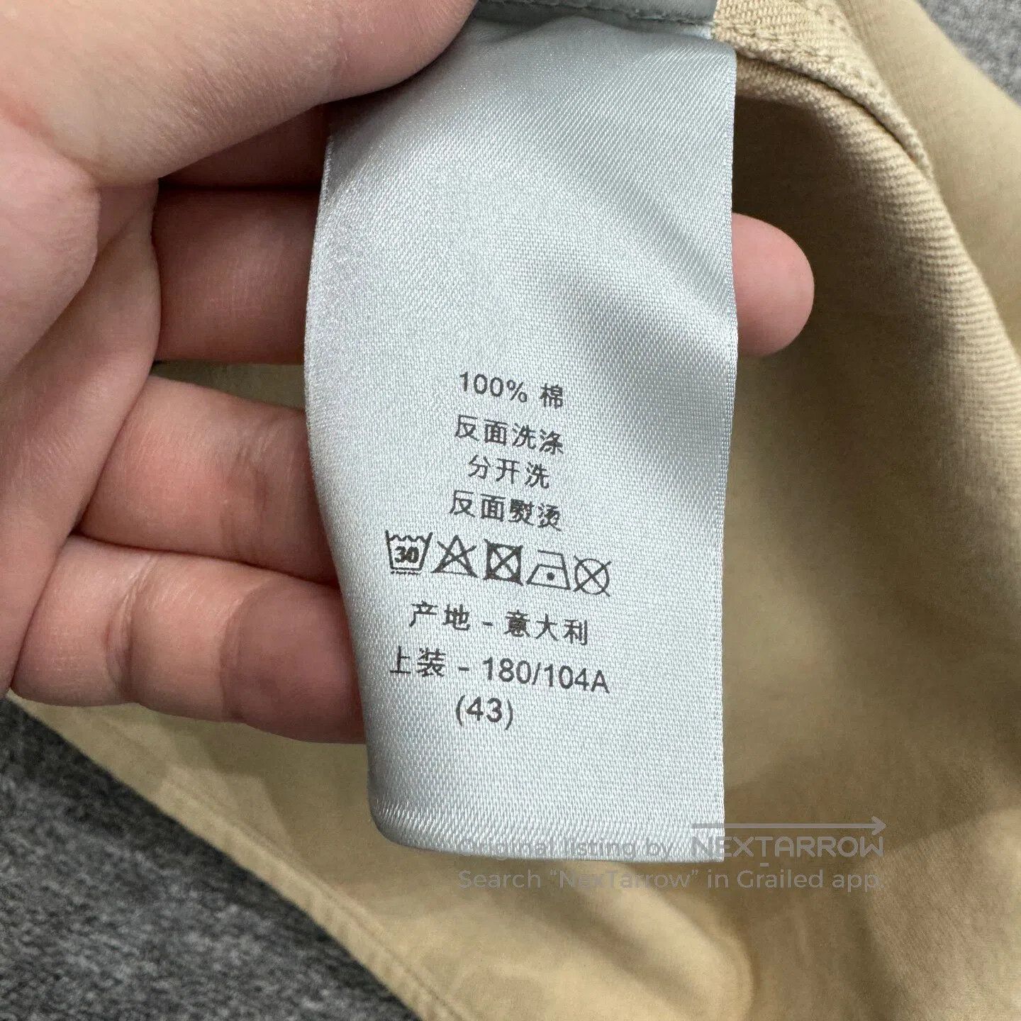 Dior Dior size43 Worn-out, retro denim jacket| Size US XS / EU 42 / 0 - 6 Thumbnail