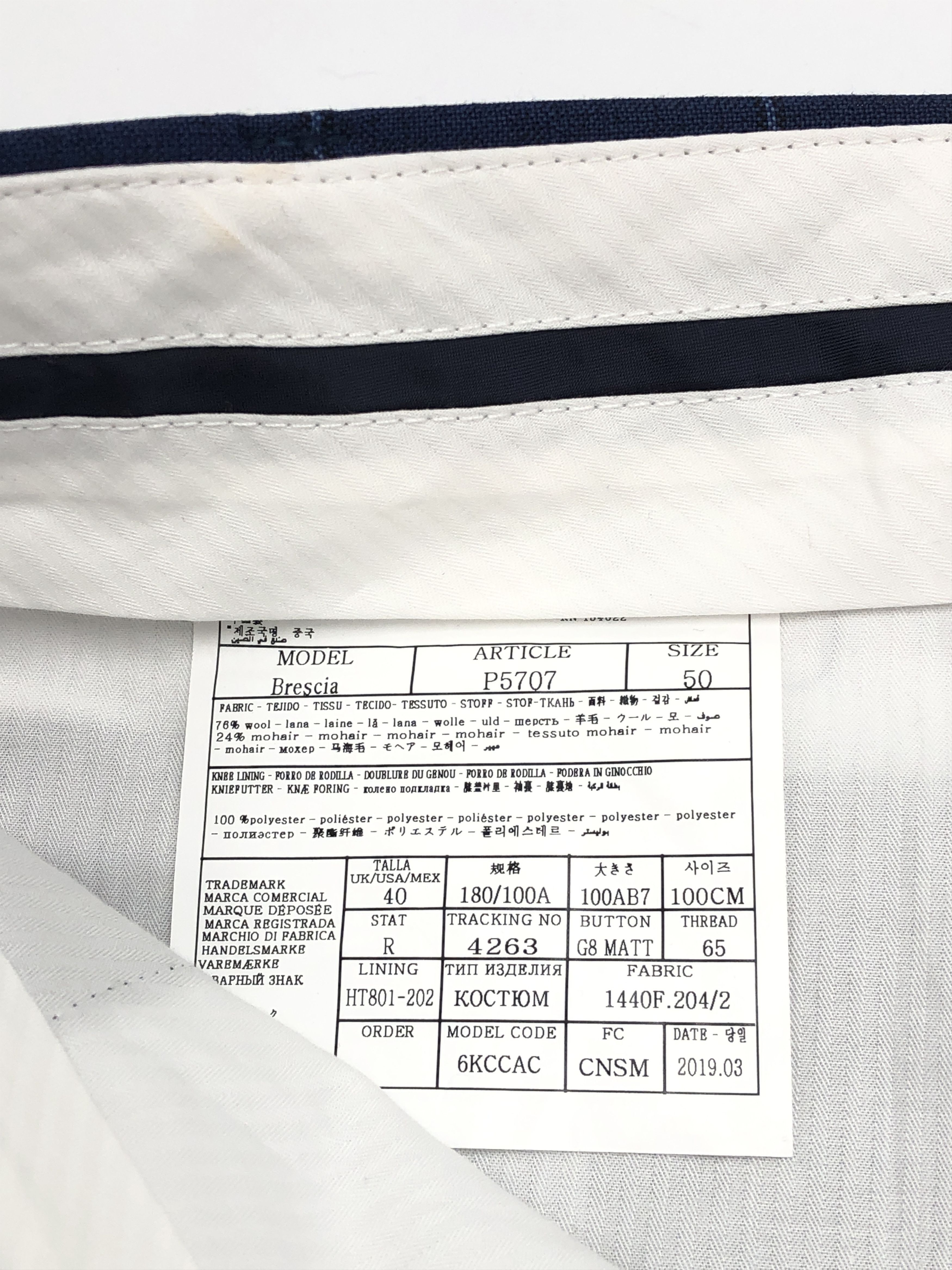 Lazio Single Breasted Wool Formal Suit UK/US:40 - W36 L27