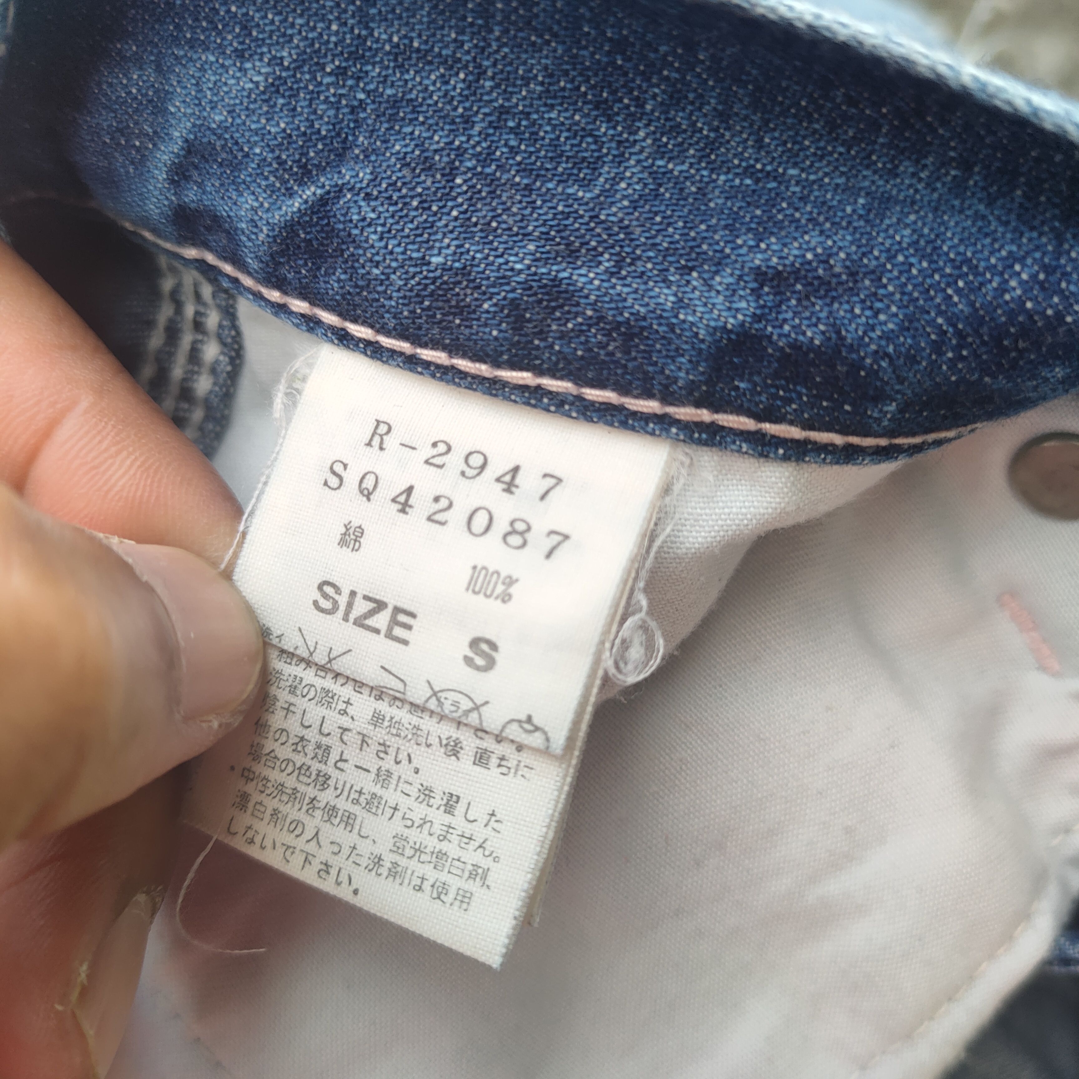 Japanese Brand VINTAGE RNA SLANG FADED DISTRESSED CARGO PANTS Size US 32 / EU 48 - 12 Thumbnail
