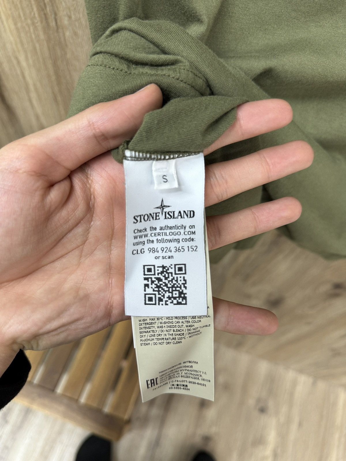 Stone Island Stone Island Olive Green Short Sleeve Size US S / EU 44-46 / 1 - 8 Thumbnail
