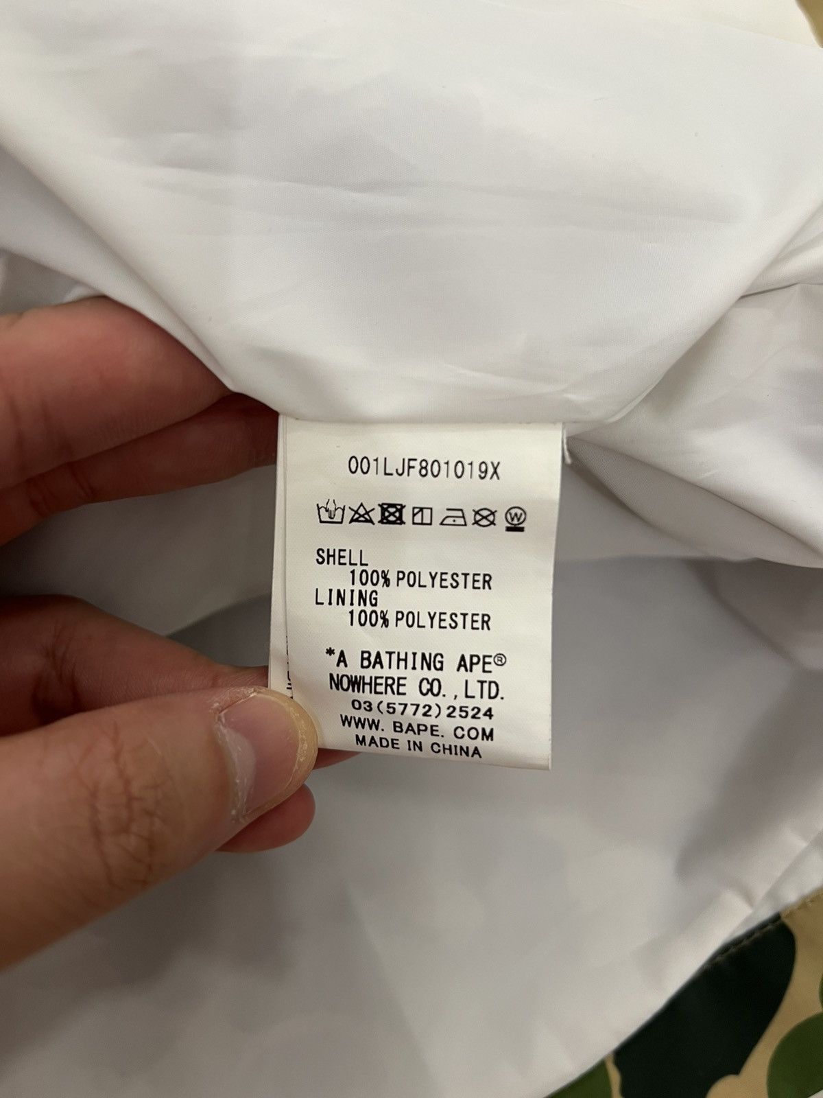 Bape ABC Camo Relaxed Coach Jacket FW19 Size US L / EU 52-54 / 3 - 13 Thumbnail