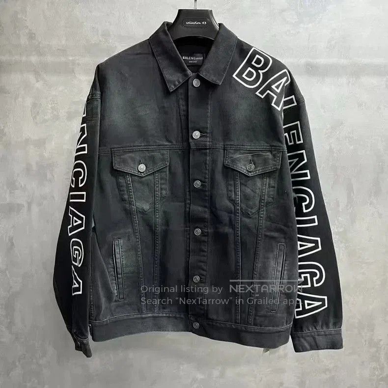 Balenciaga Balenciaga Black Logo Denim Jacket. Size US XS / EU 42 / 0 - 1 Thumbnail
