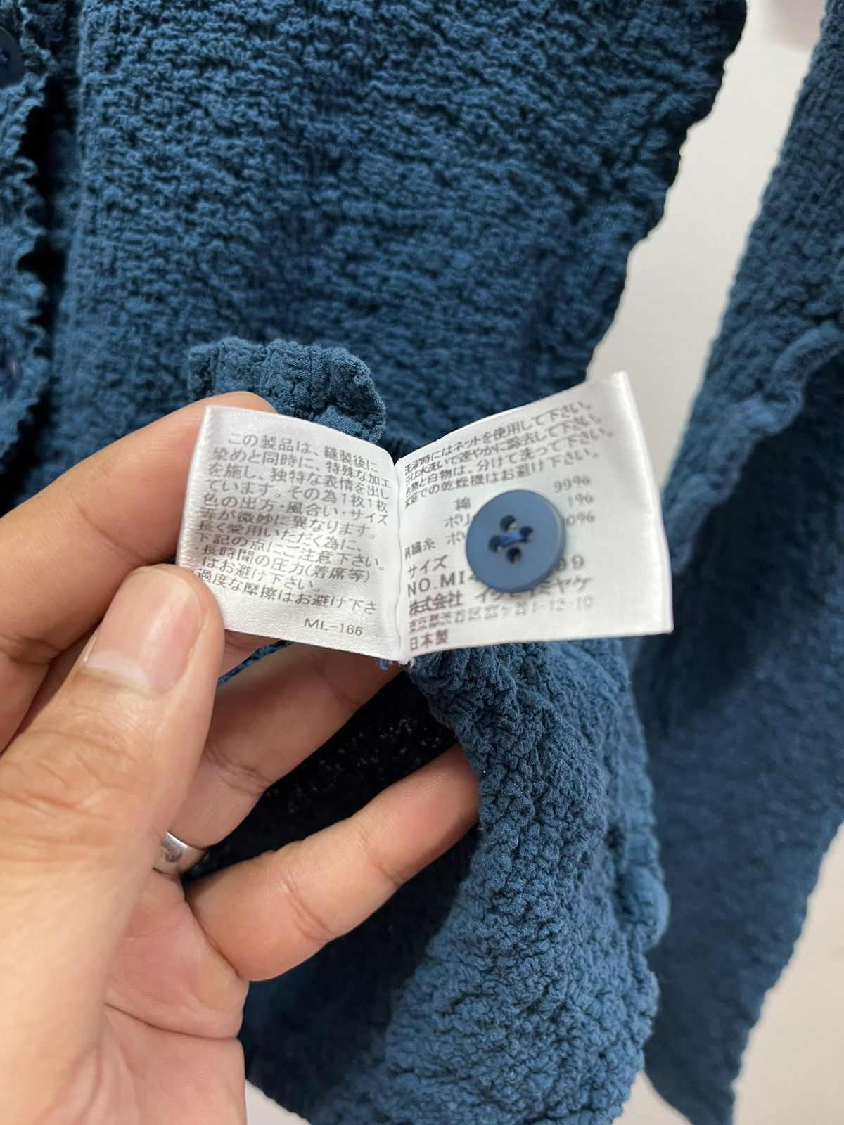 Issey Miyake me Issey miyake Size ONE SIZE - 5 Thumbnail