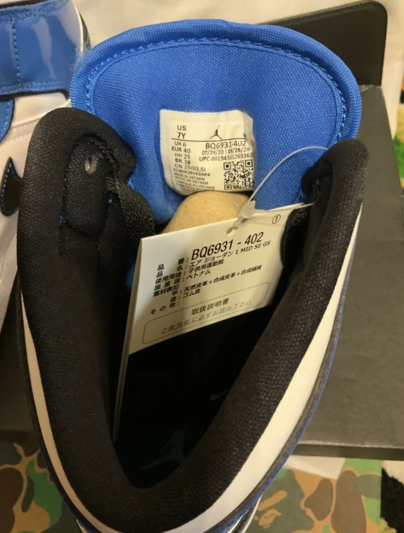 Jordan Brand × Nike Jordan 1 SE Mid Signal Blue Size 7Y Size US 7 / EU 40 - 5 Thumbnail