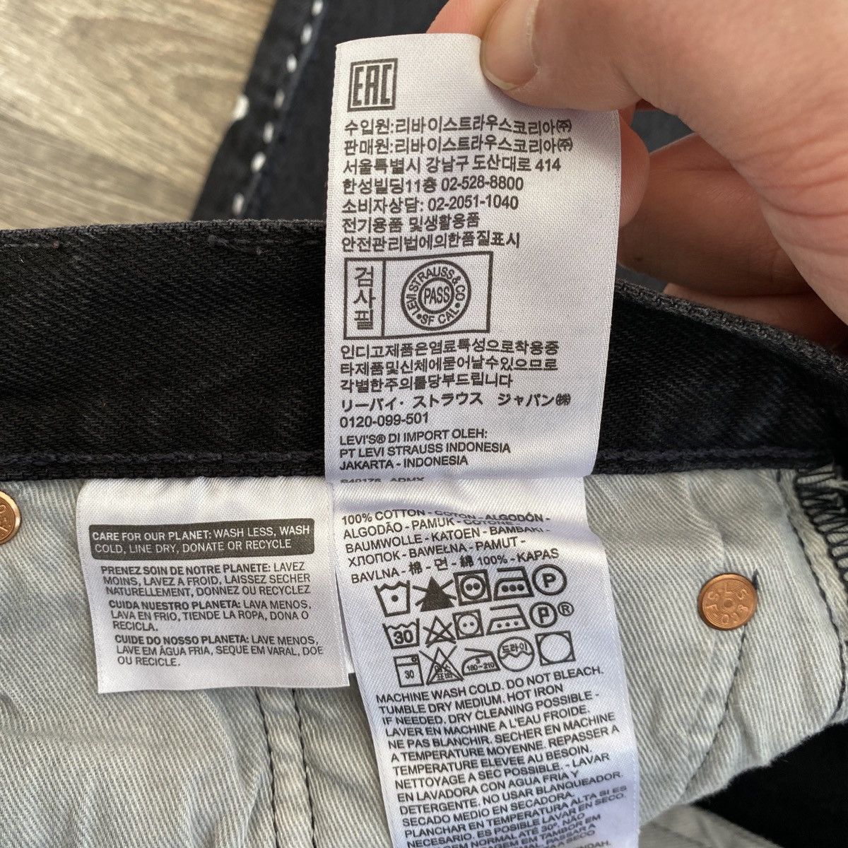 DENIM TEARS × Levi's Denim Tears x Levi’s (blk) Denim Pant Size US 28 / EU 44 - 22 Thumbnail