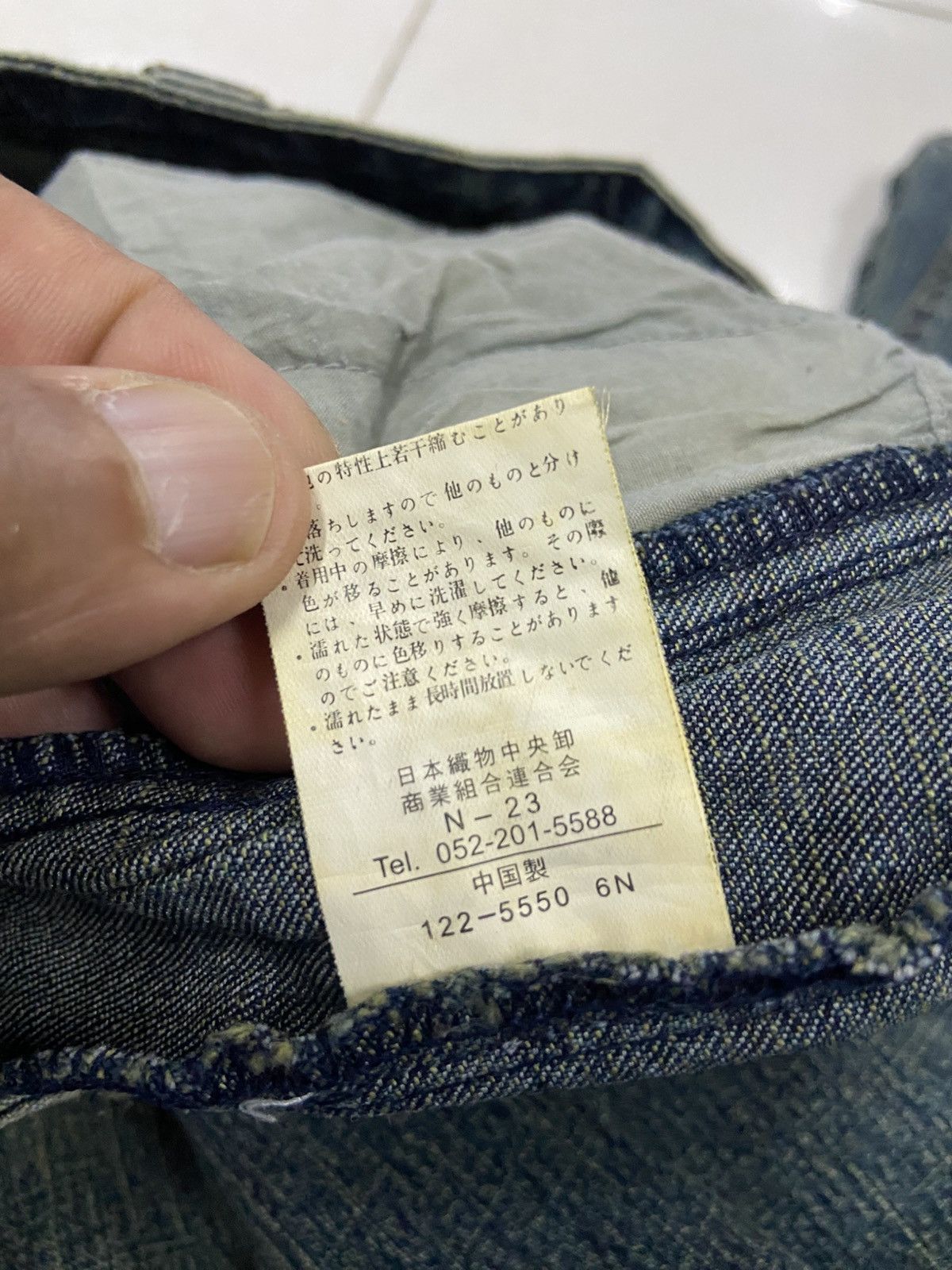 Japanese Brand BROW DWIN FLARE DENIM JEANS Size 24" / US 00 / IT 34 - 10 Thumbnail