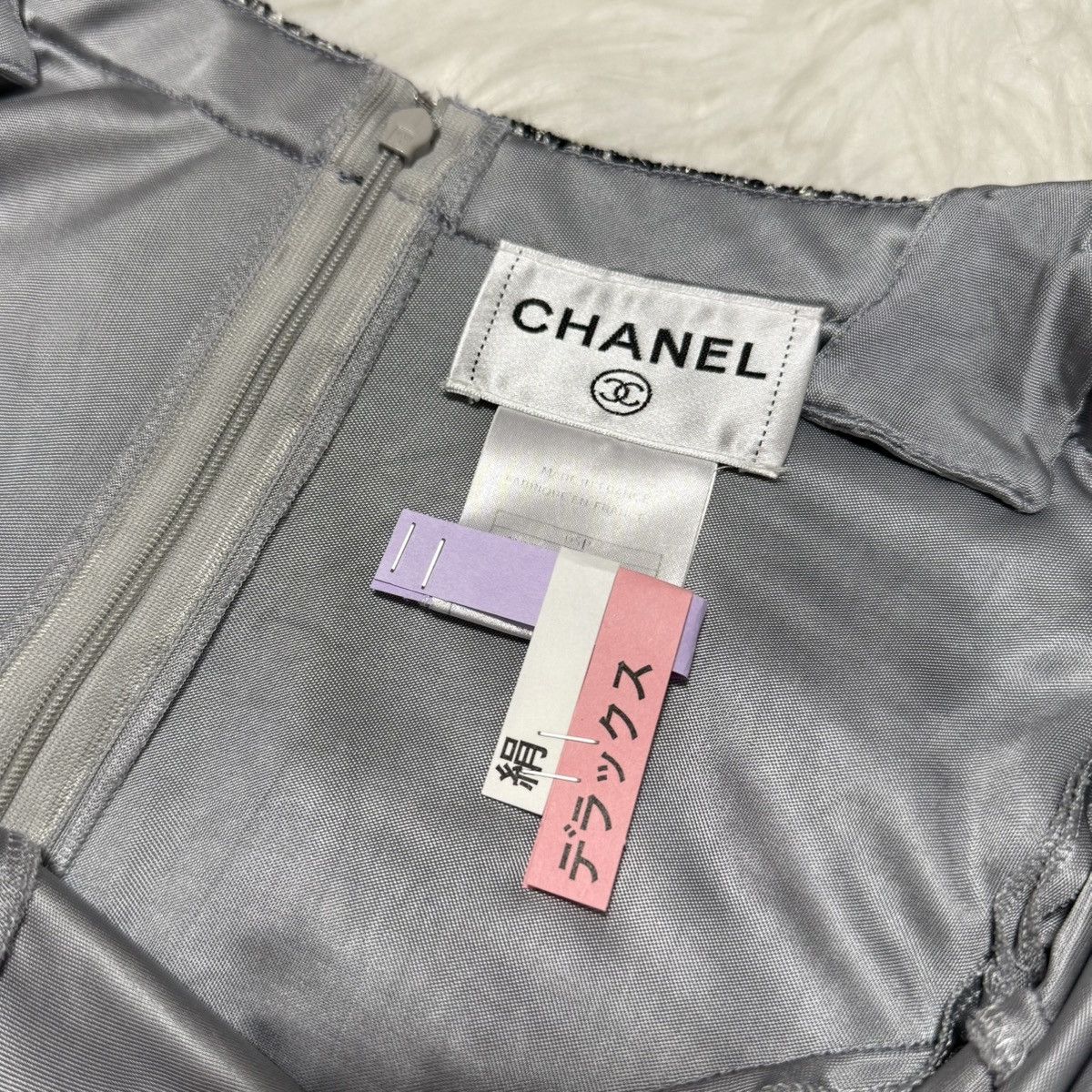 Chanel Genuine Chanel Trimmed Sleeveless Dress 40 Shiny Silver Gray Size M / US 6-8 / IT 42-44 - 7 Thumbnail