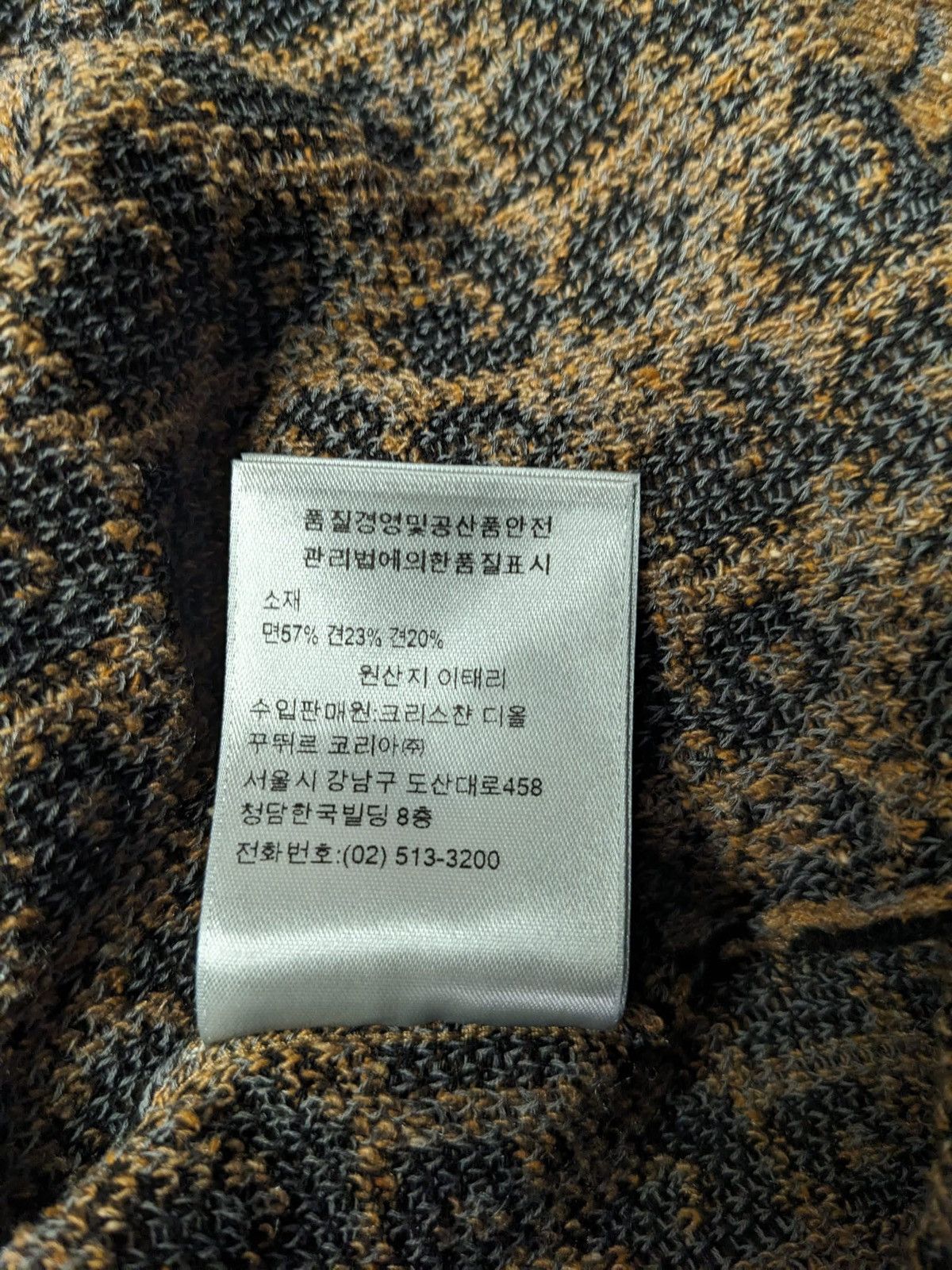 Dior CHRISTIAN DIOR X CACTUS JACK OVERSIZED KNIT POLO TOP XS Size US XS / EU 42 / 0 - 5 Thumbnail