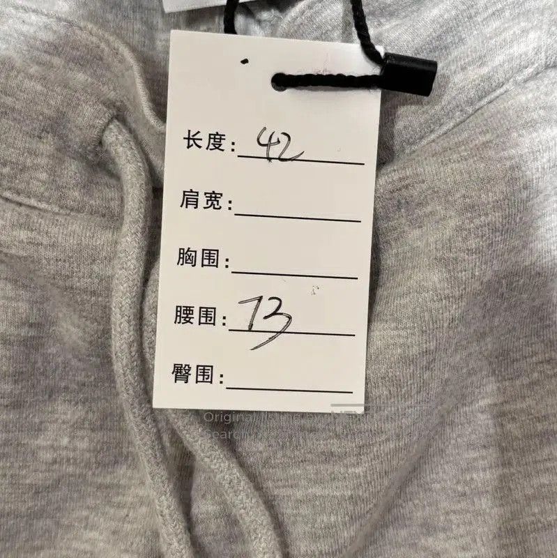 Thom Browne Thom Browne Grey Cotton Striped Casual Shorts . Size US 32 / EU 48 - 8 Thumbnail