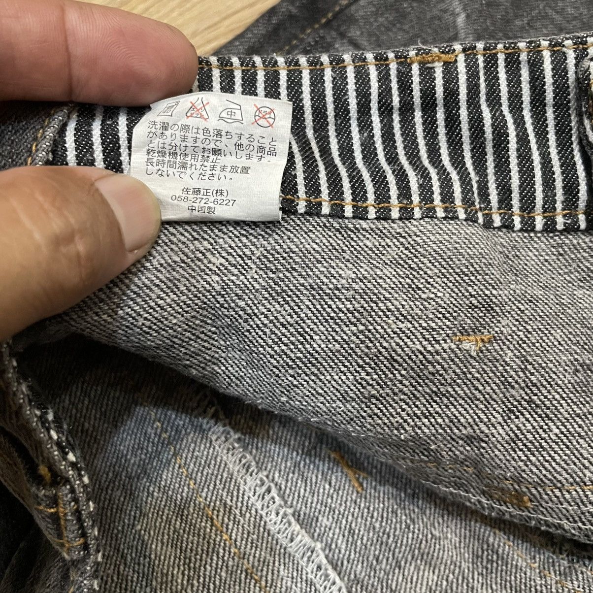 Japanese Brand Nylaus Double Waist Cropped Pants Y2K PPFM Style Size US 30 / EU 46 - 5 Thumbnail