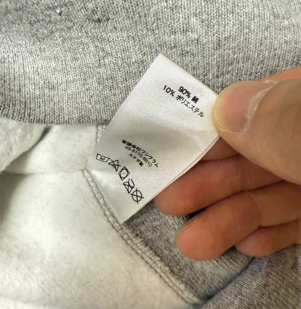 Supreme Supreme fw17 orange on grey box logo hooded sweatershirt Size US M / EU 48-50 / 2 - 5 Thumbnail