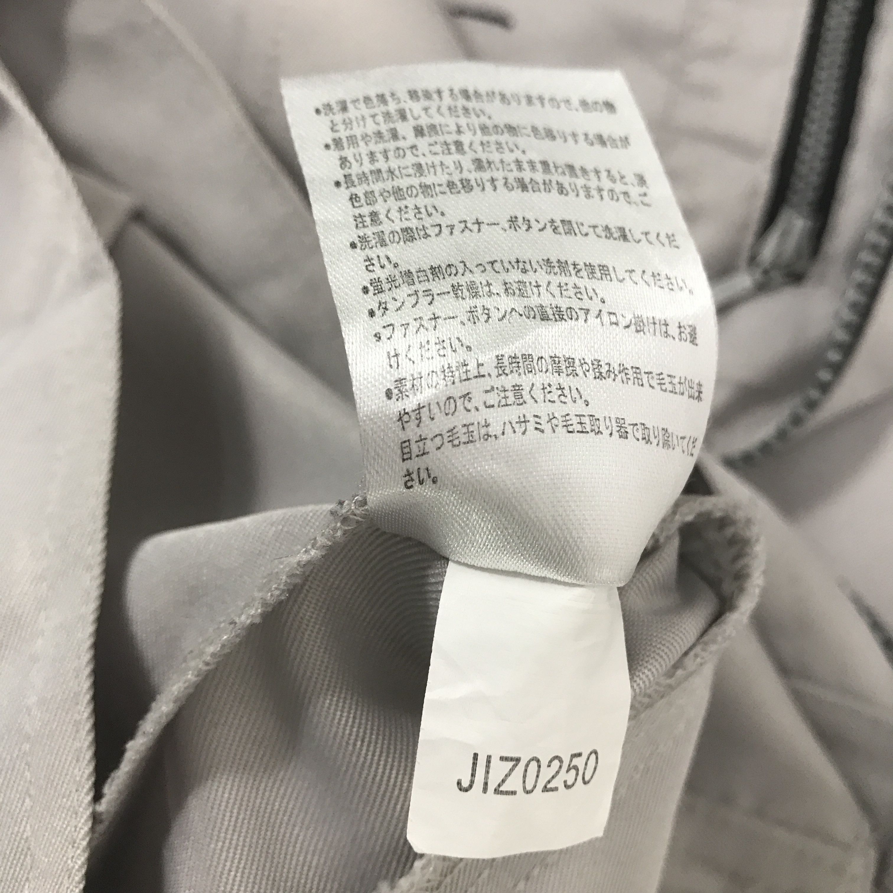 Japanese Brand Nismo Racing Team Japan Custom jacket Size US L / EU 52-54 / 3 - 11 Thumbnail