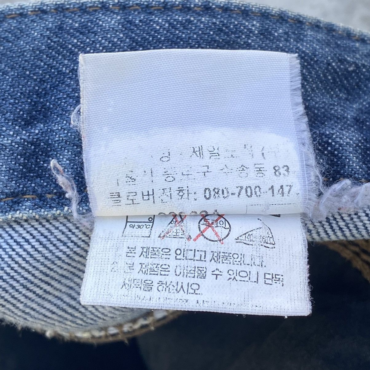 Fubu FUBU DISTRESSED BAGGY JEANS Size US 34 / EU 50 - 10 Thumbnail