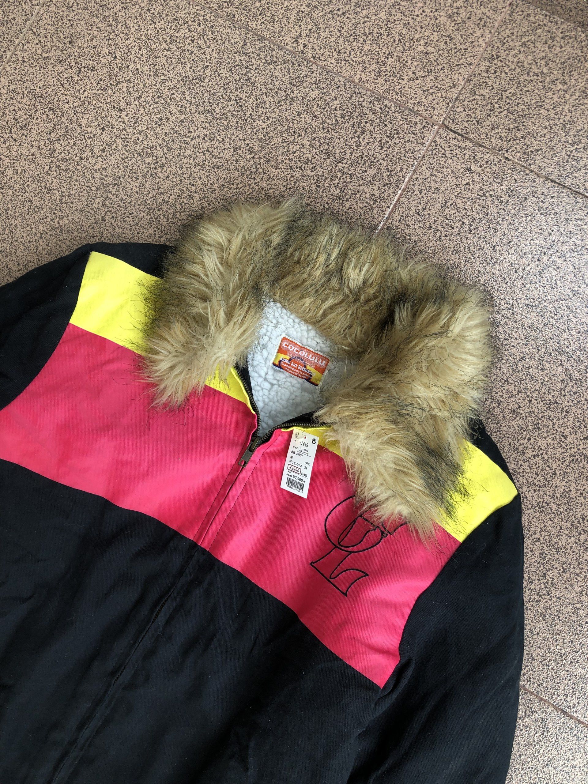 If Six Was Nine 2000s Fur Bomber Jacket Vkei Y2k Japanese Archive Size US M / EU 48-50 / 2 - 6 Thumbnail