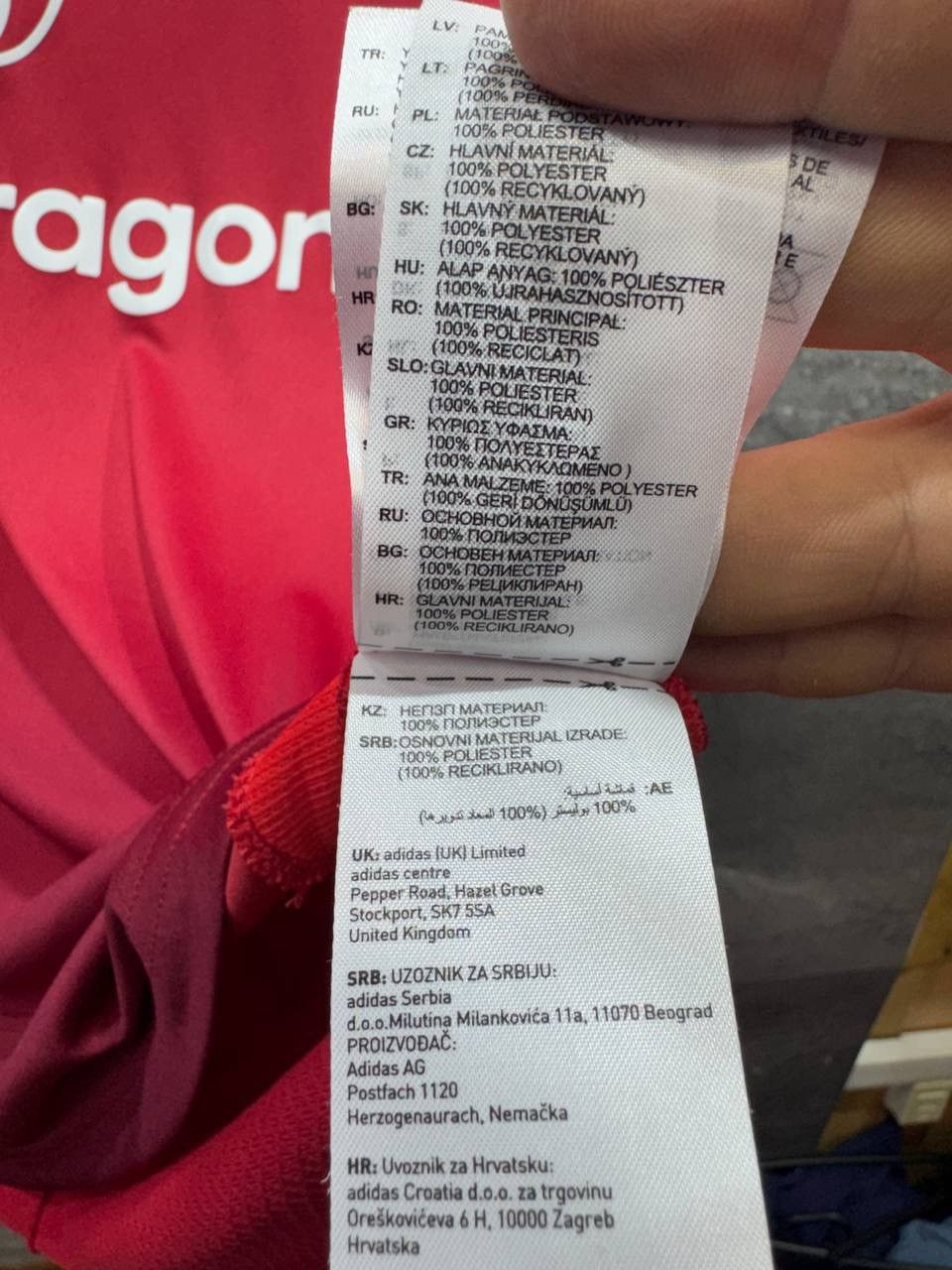 Adidas ADIDAS MANCHESTER UNITED 2024/25 HOME SOCCER JERSEY SHIRT Size US L / EU 52-54 / 3 - 14 Thumbnail
