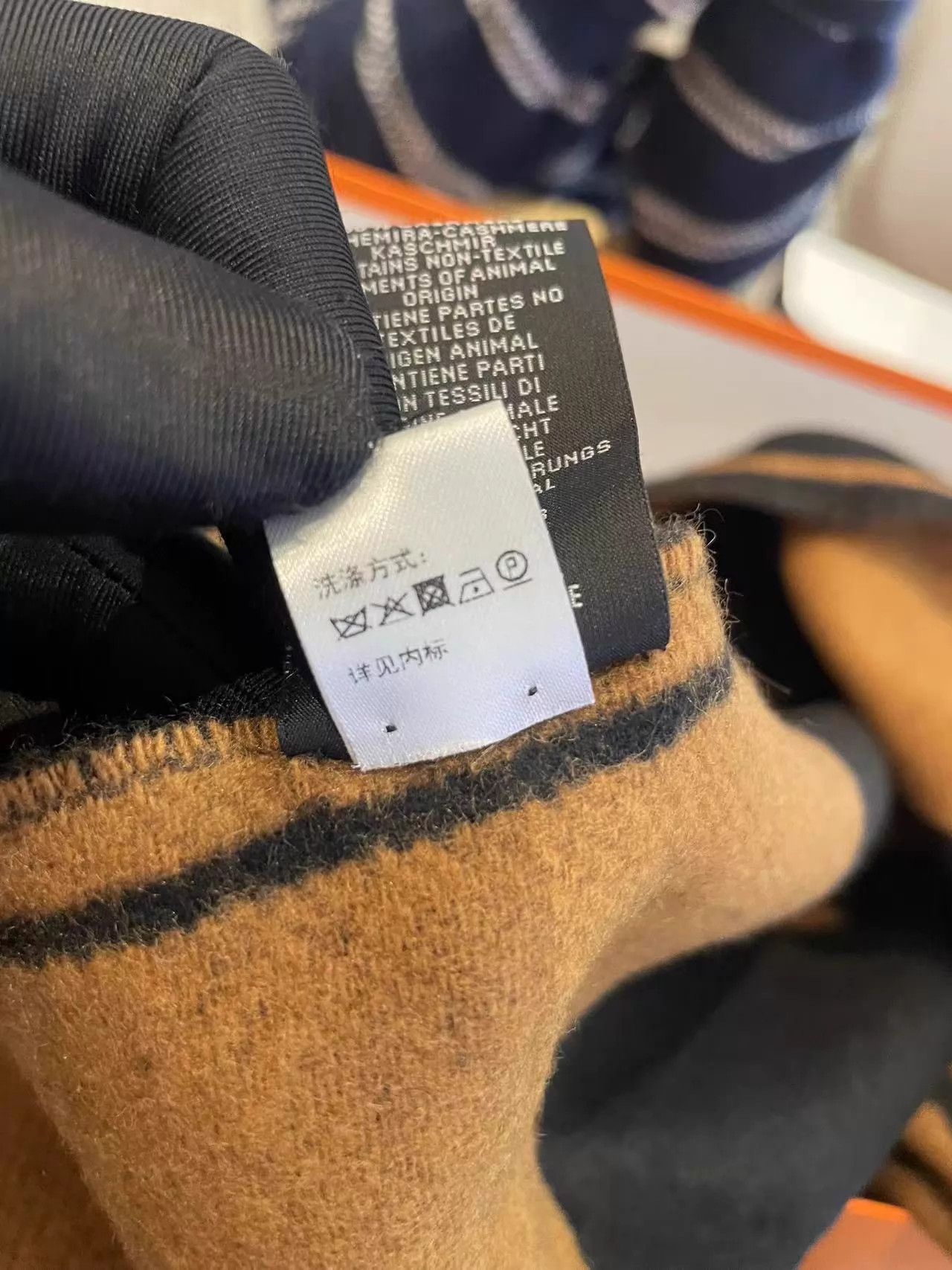 Hermes Hermès Galloping Horse Cashmere Scarf 195x40 Size ONE SIZE - 5 Thumbnail