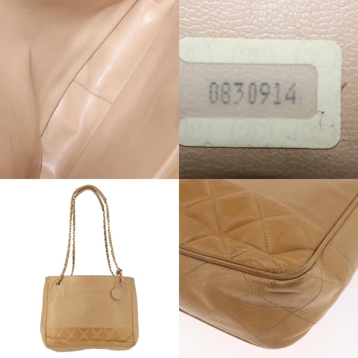 Chanel Chanel Chain Matelasse Shoulder Bag Size ONE SIZE - 5 Thumbnail