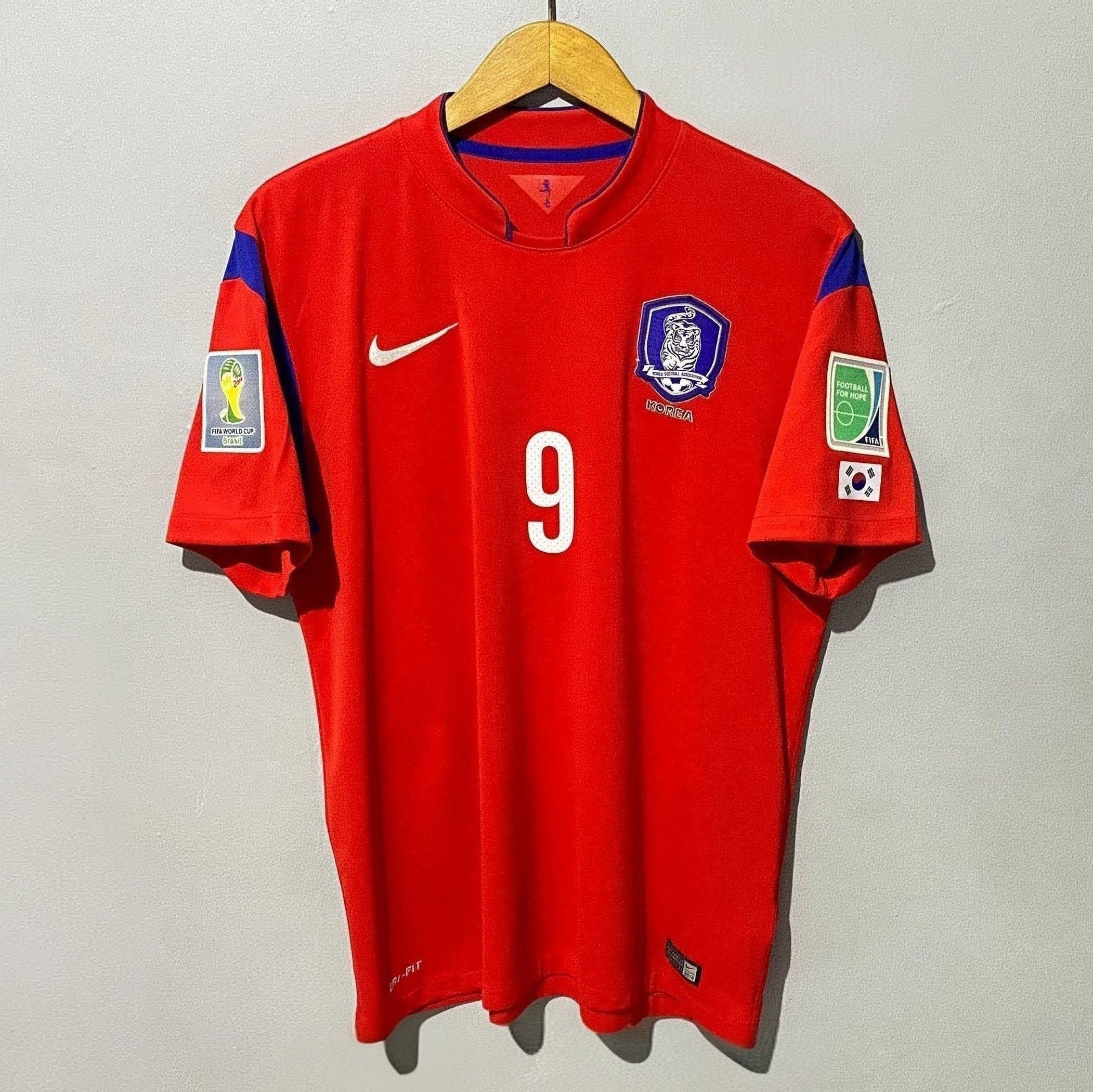 South Korea World Cup 2014 Home Jersey Son Heung Min