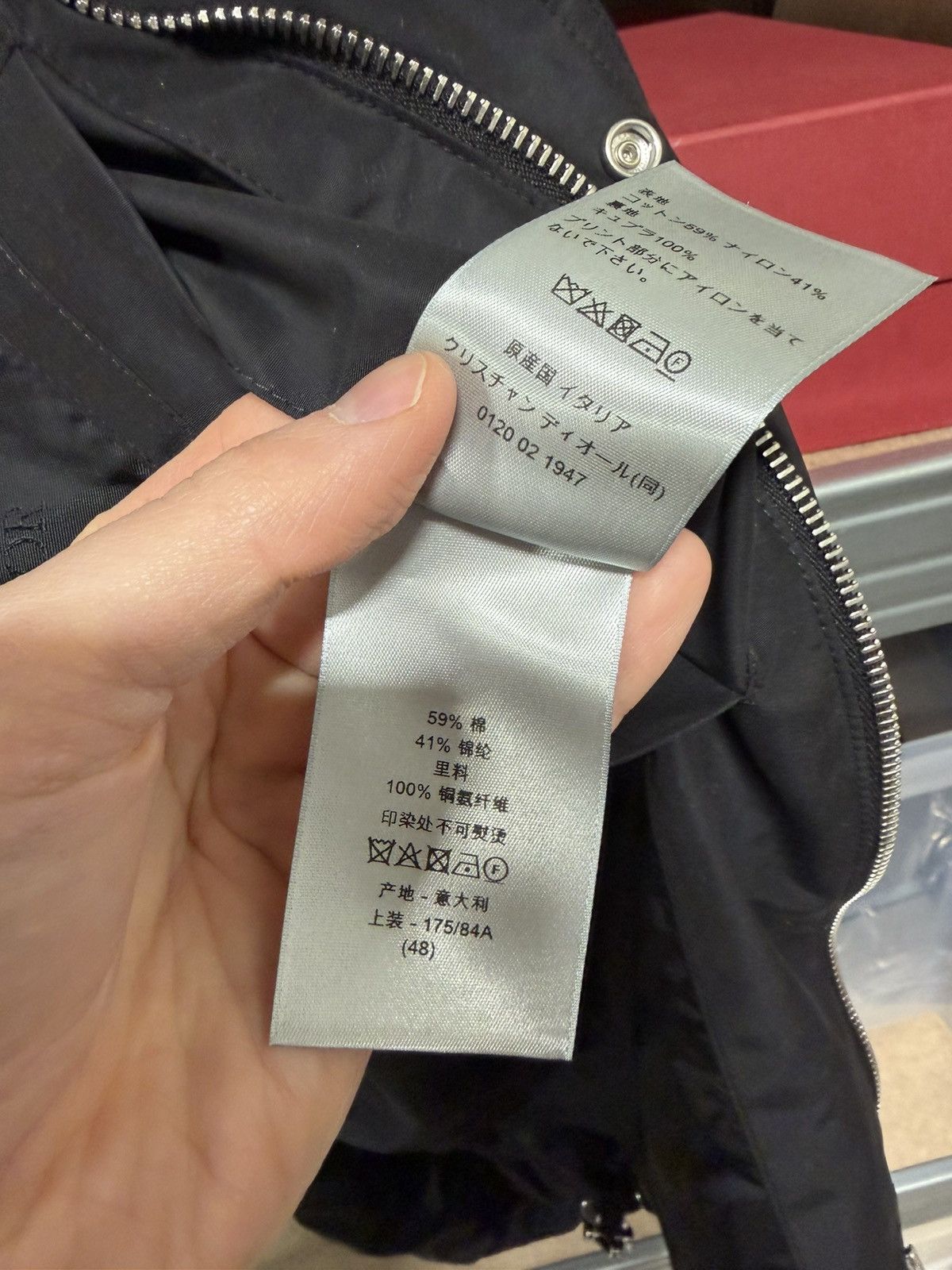 Dior Dior Couture Windbreaker NEW 3600$ Size US M / EU 48-50 / 2 - 8 Thumbnail