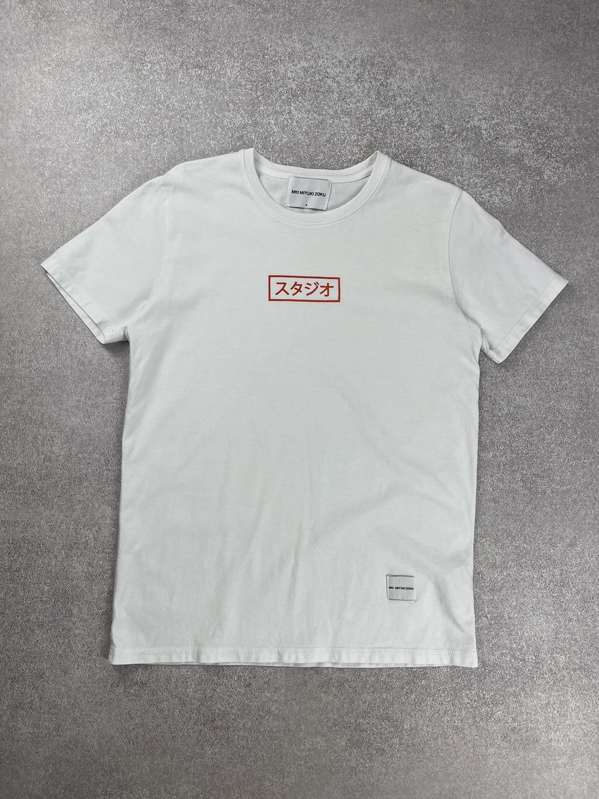 Japanese Brand × Mki Miyuki Zoku Mki Miyuki Zoku Logo T-Shirt Size US S / EU 44-46 / 1 - 1 Thumbnail