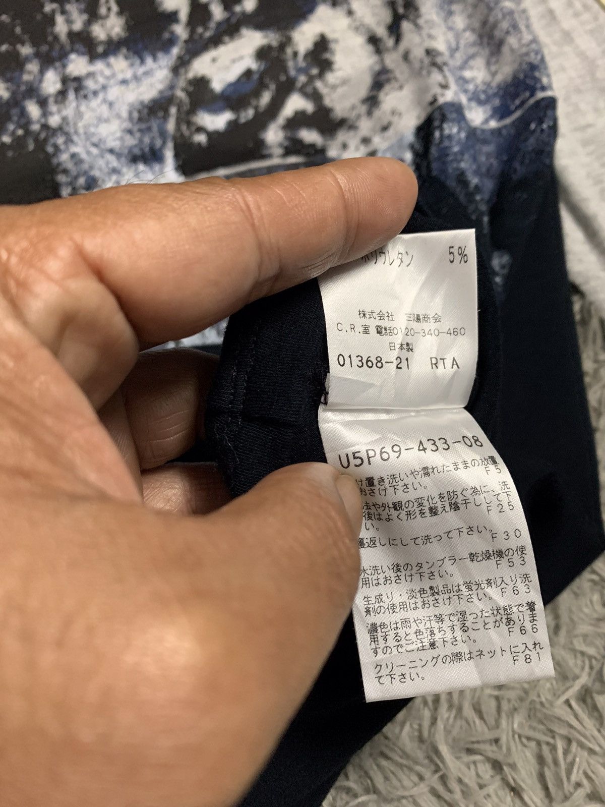 Krizia Uomo Long Sleeve Evex by Krizia Japanes Brand Kenzo Style Size US M / EU 48-50 / 2 - 4 Thumbnail