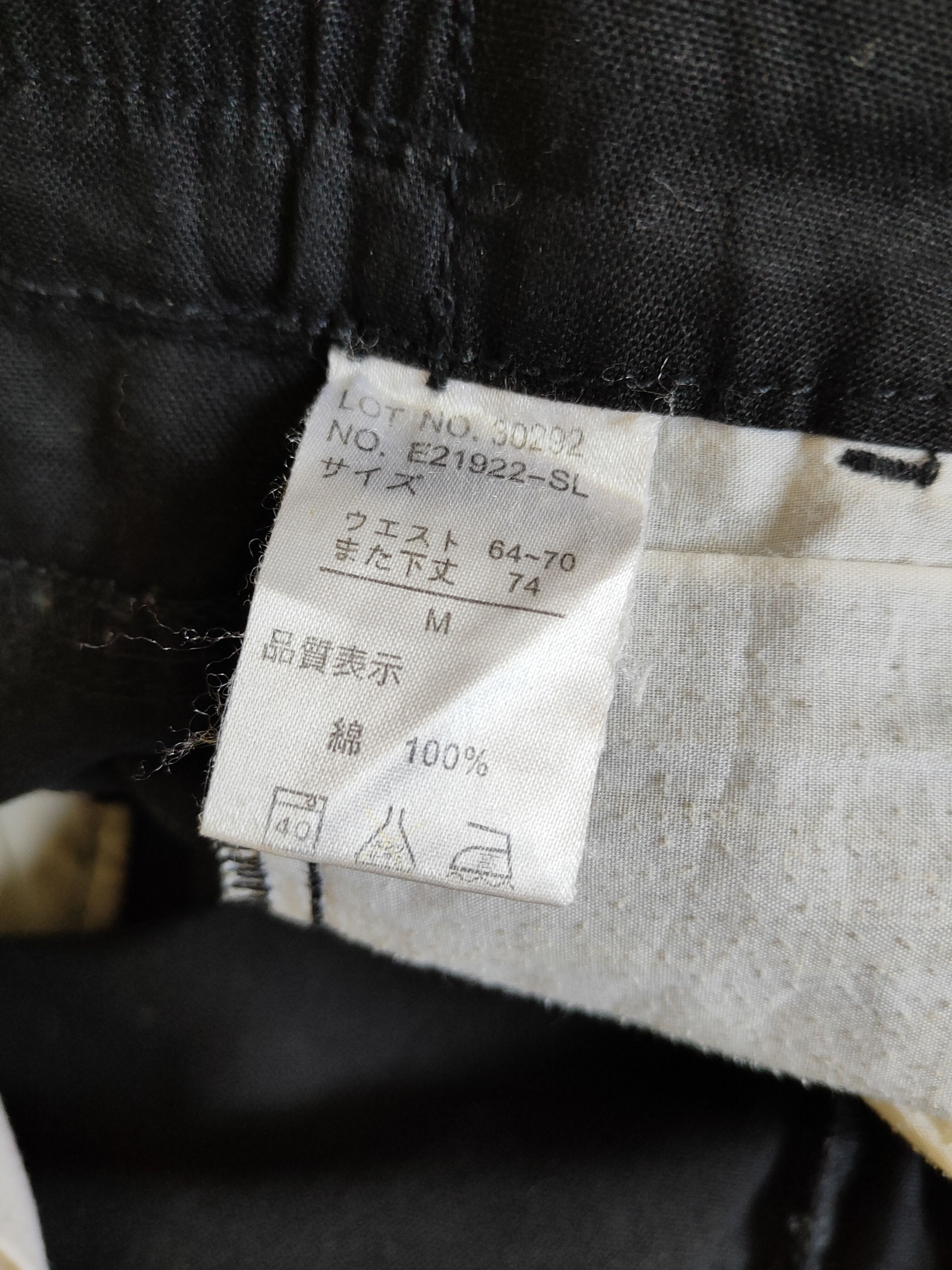 Japanese Brand Japanese Brand Black Multipocket Tactical Cargo Pants #S1734 Size 27" / US 4 / IT 40 - 13 Thumbnail