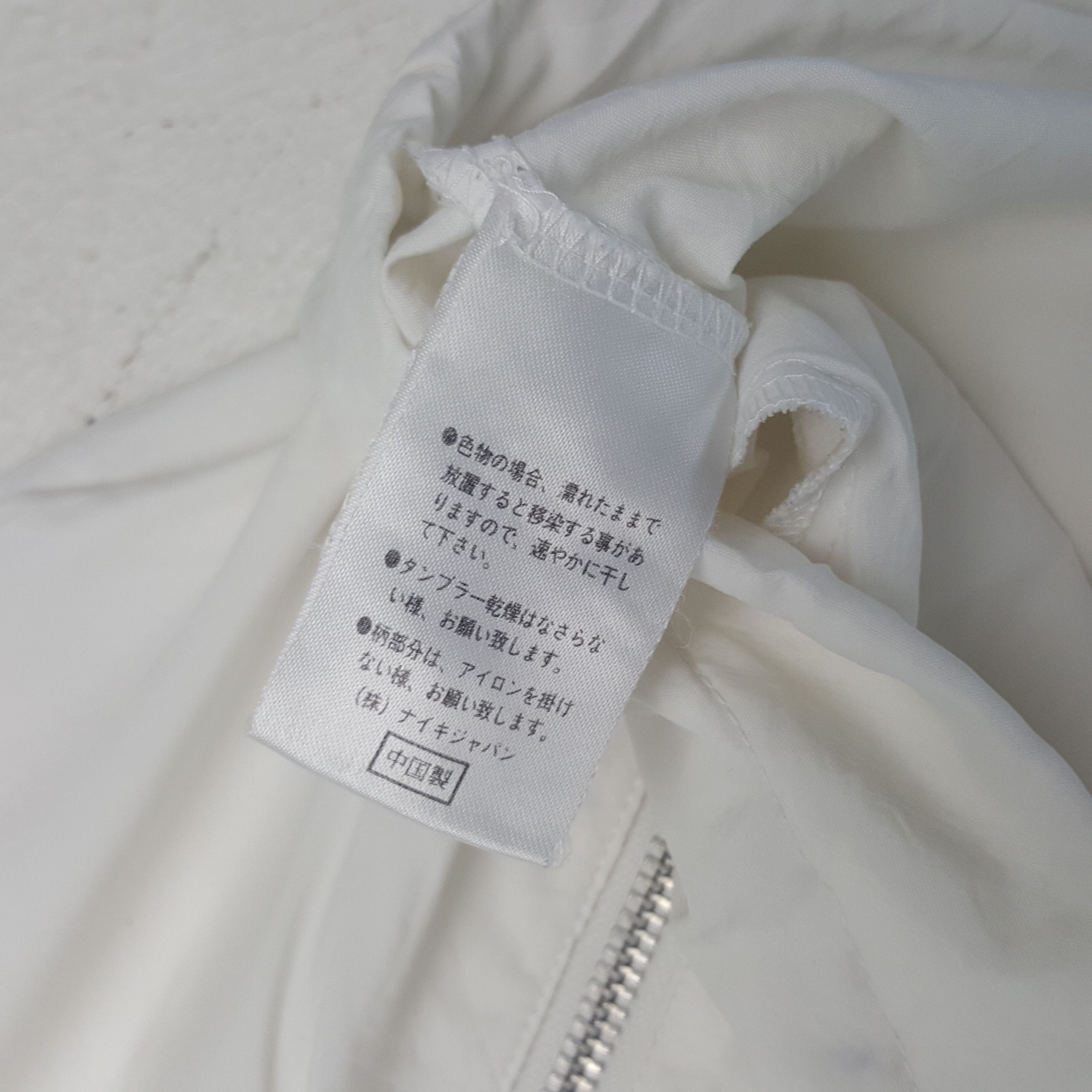 Nike × Vintage Vintage Nike Court Windbreaker Zipper Sport Jacket Size US L / EU 52-54 / 3 - 9 Thumbnail