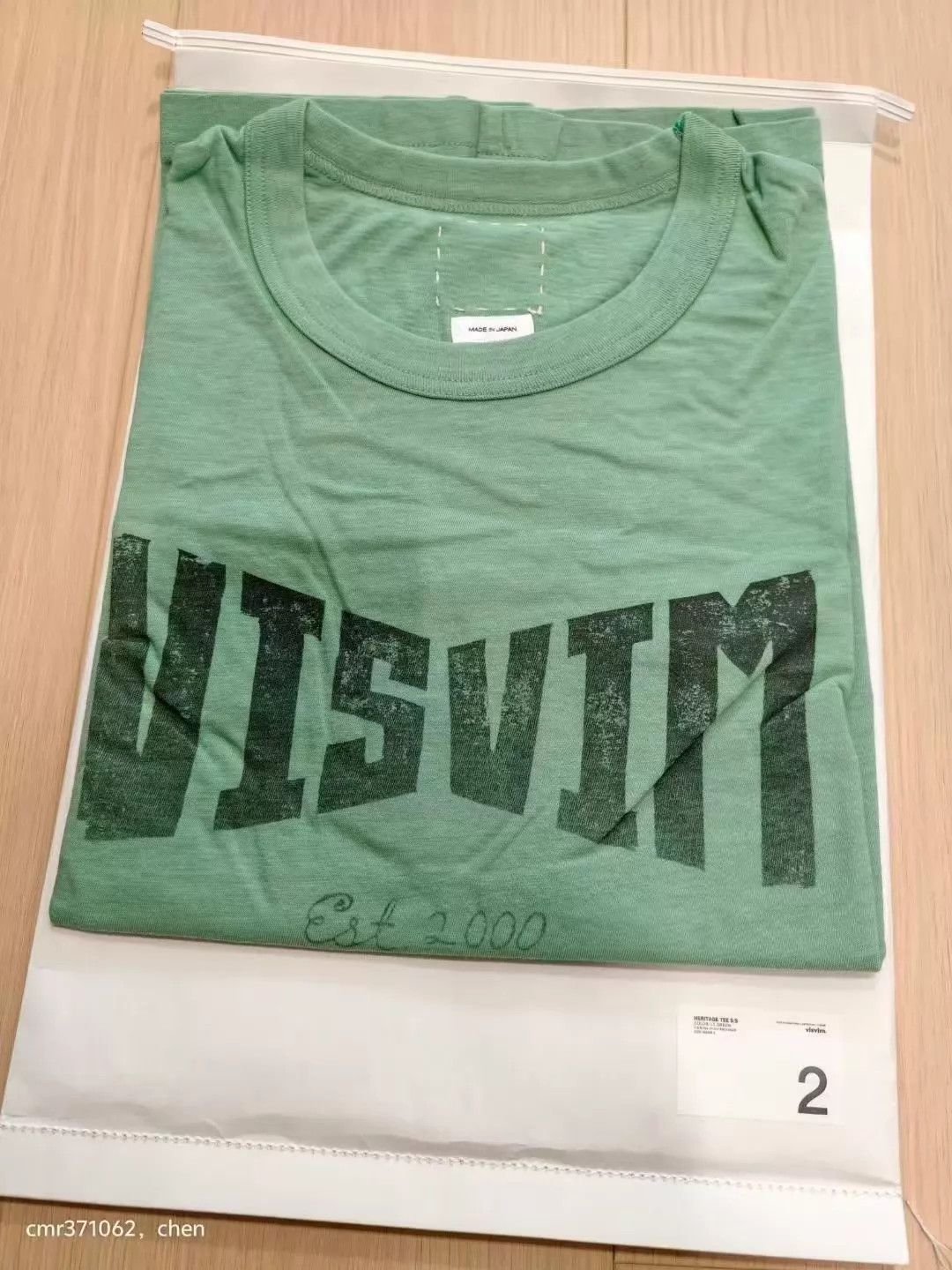 Visvim visvim 24ss heritage tee yellow/white/lt green 2,3,4 1-wash Size US M / EU 48-50 / 2 - 7 Thumbnail