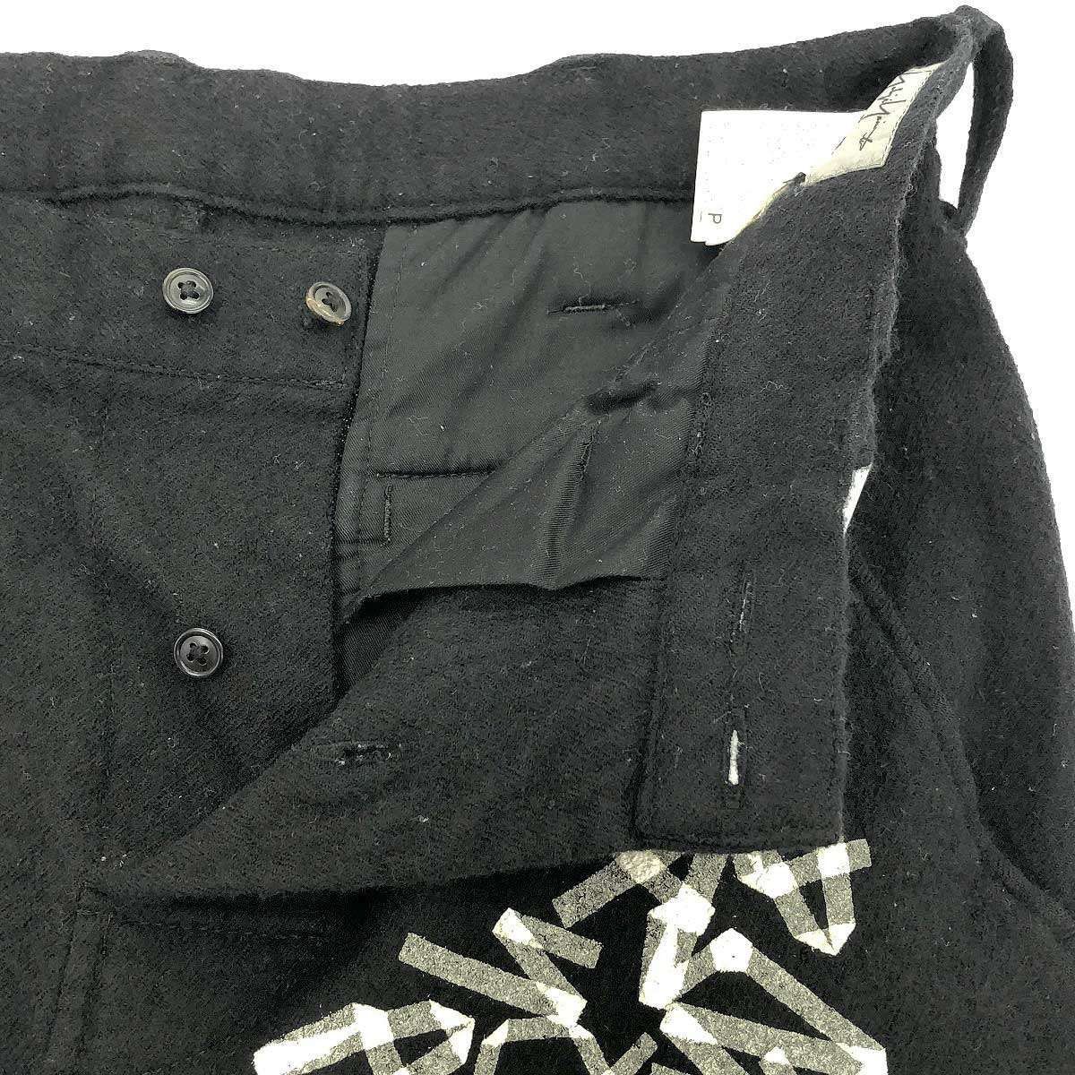 Yohji Yamamoto Yohji Yamamoto PourHomme 15AW Wool Trousers Pants Size US 31 - 4 Thumbnail