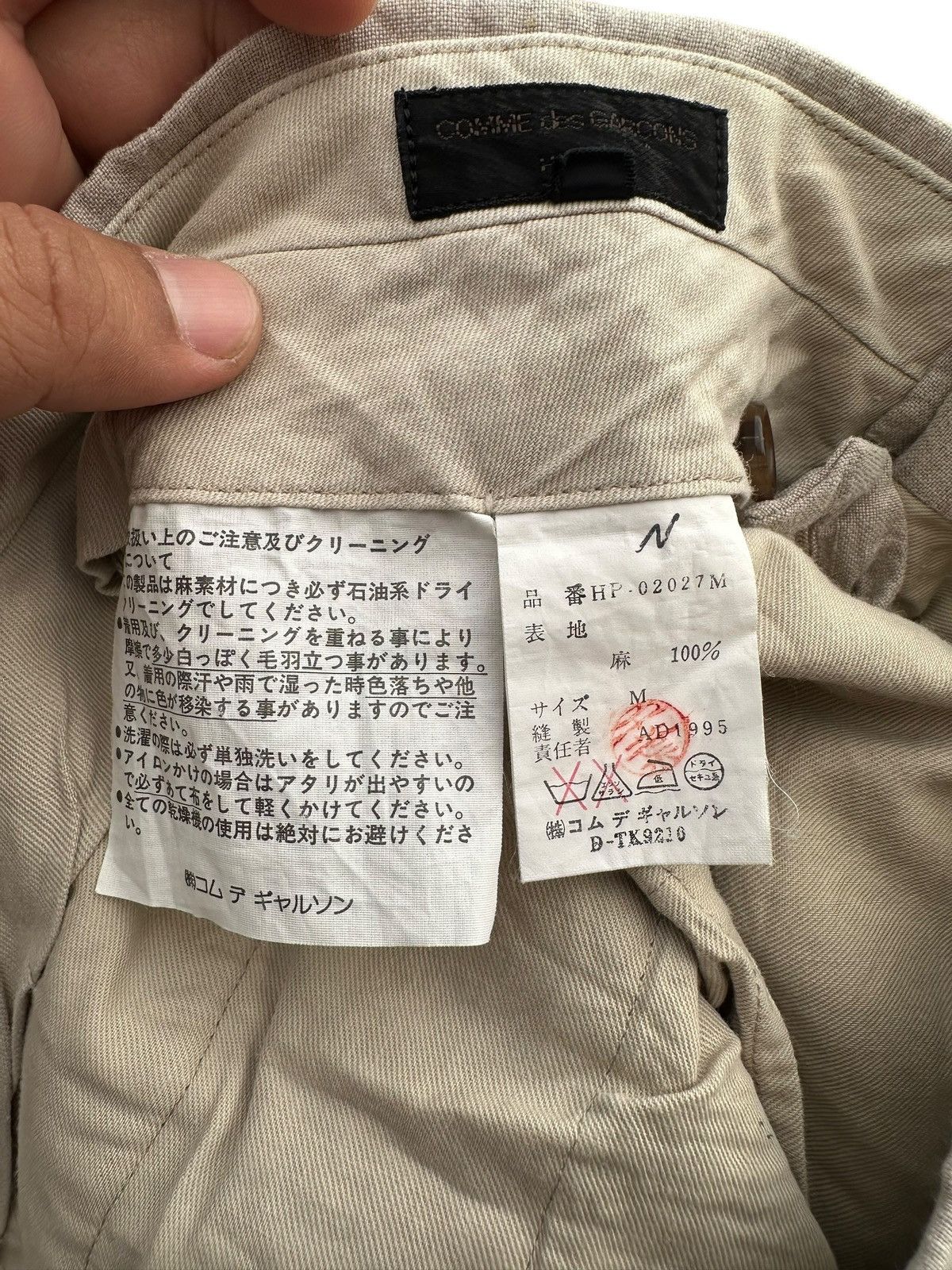Comme des Garcons Homme Vintage Comme Des Garcons AD 1995 Linen Pant Size US 30 / EU 46 - 7 Thumbnail