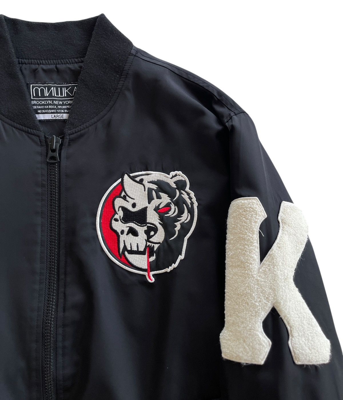 Mishka Mishka Brocklyn NewYork MA-1 Bomber Jacket Size US L / EU 52-54 / 3 - 4 Thumbnail