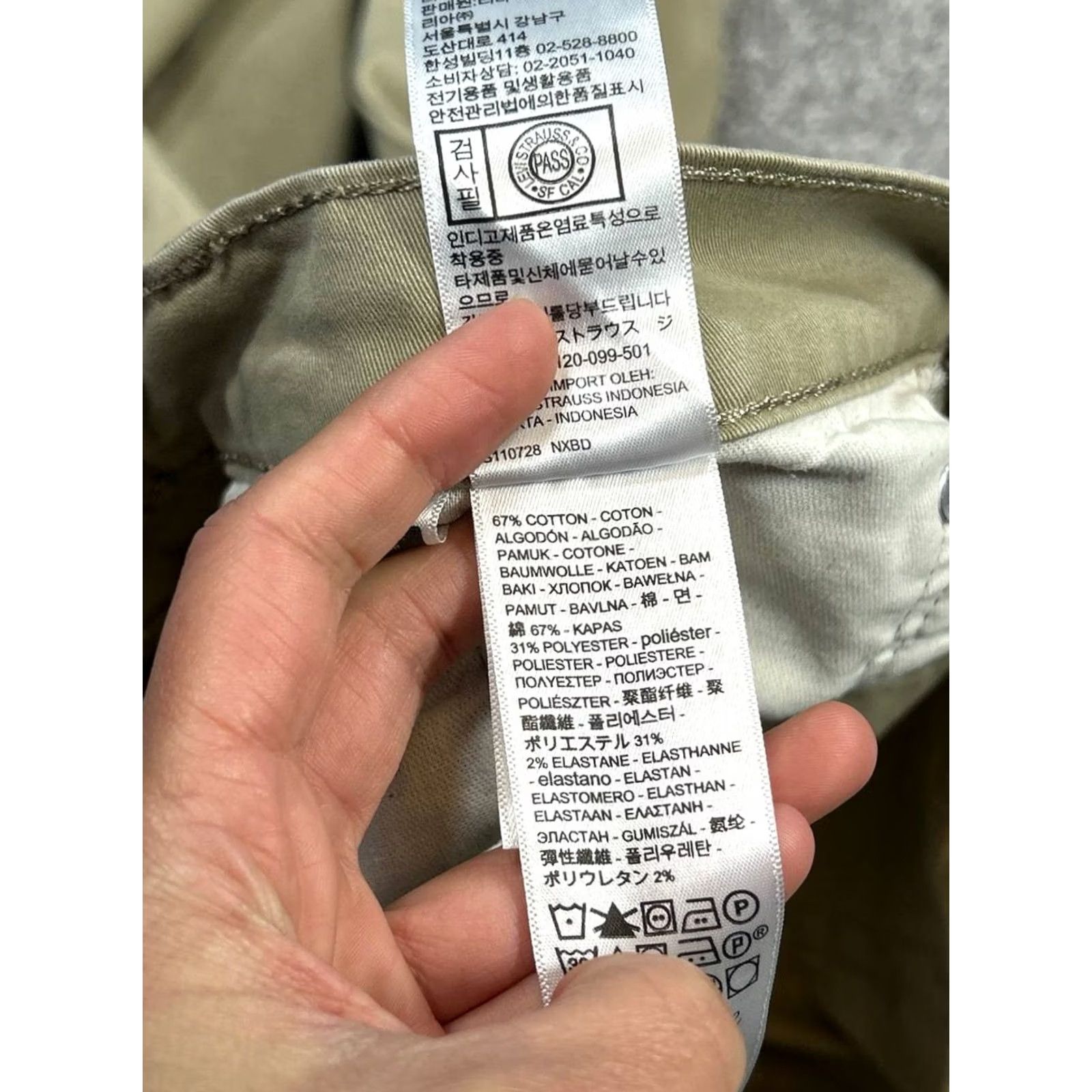 Levi's Levi's 541 Pants Men 36 Beige Cotton Polyester Elastane Athletic Tapered Leg Chino Streetwear Size US 36 / EU 52 - 7 Thumbnail