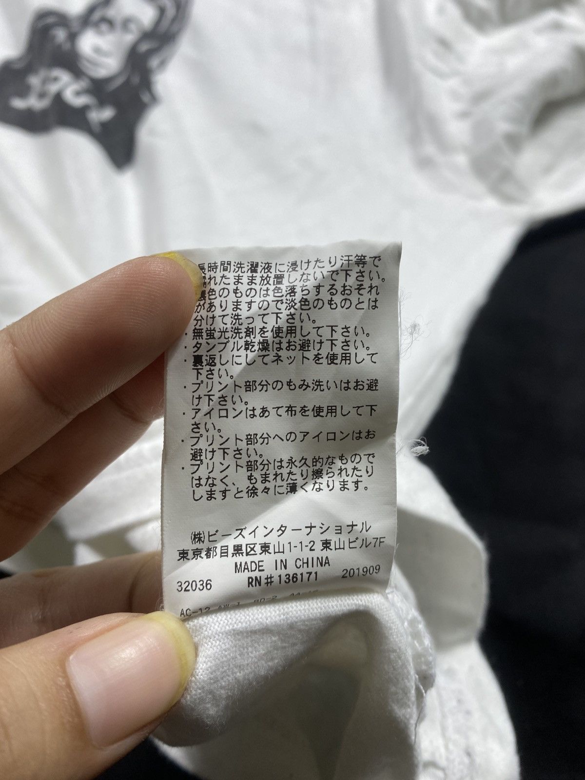 If Six Was Nine x-girl face Hysteric Glamour Long slevee Size US S / EU 44-46 / 1 - 7 Thumbnail