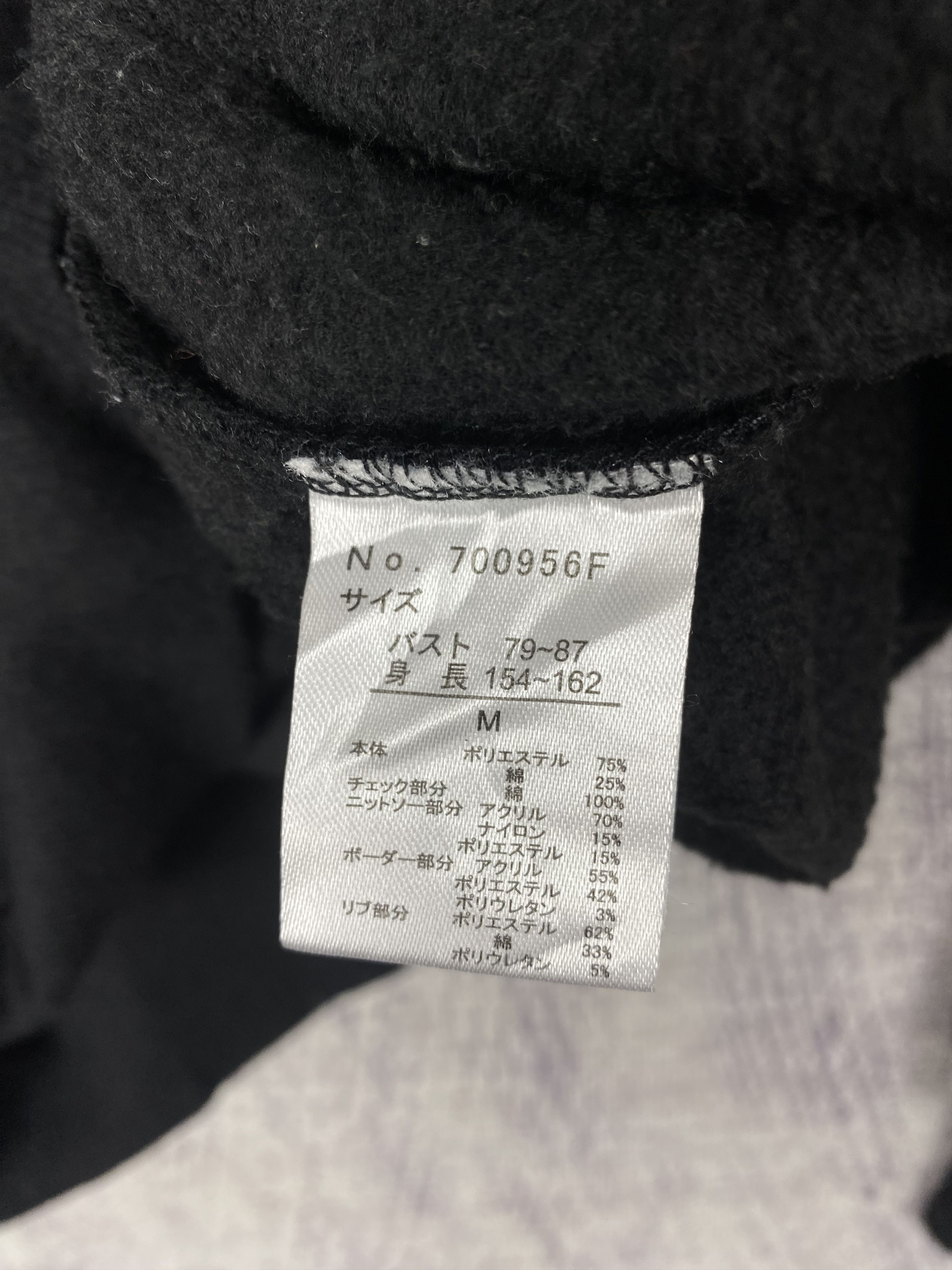 Japanese Brand Vintage L'O Blossom Crewneck Sleeve Pattern Sweatshirts Size US M / EU 48-50 / 2 - 8 Thumbnail