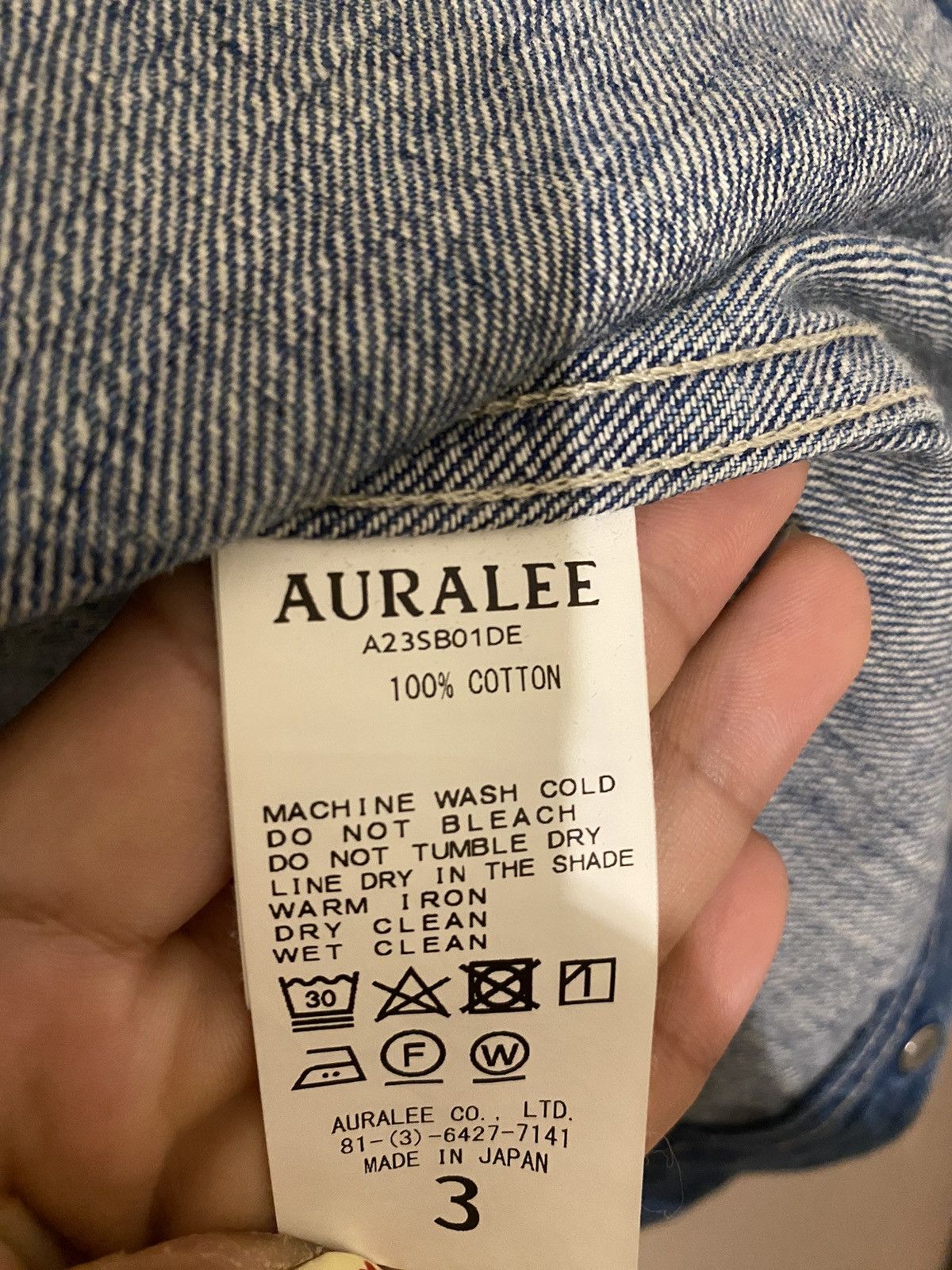 Auralee Auralee danim jacket Size US S / EU 44-46 / 1 - 6 Thumbnail