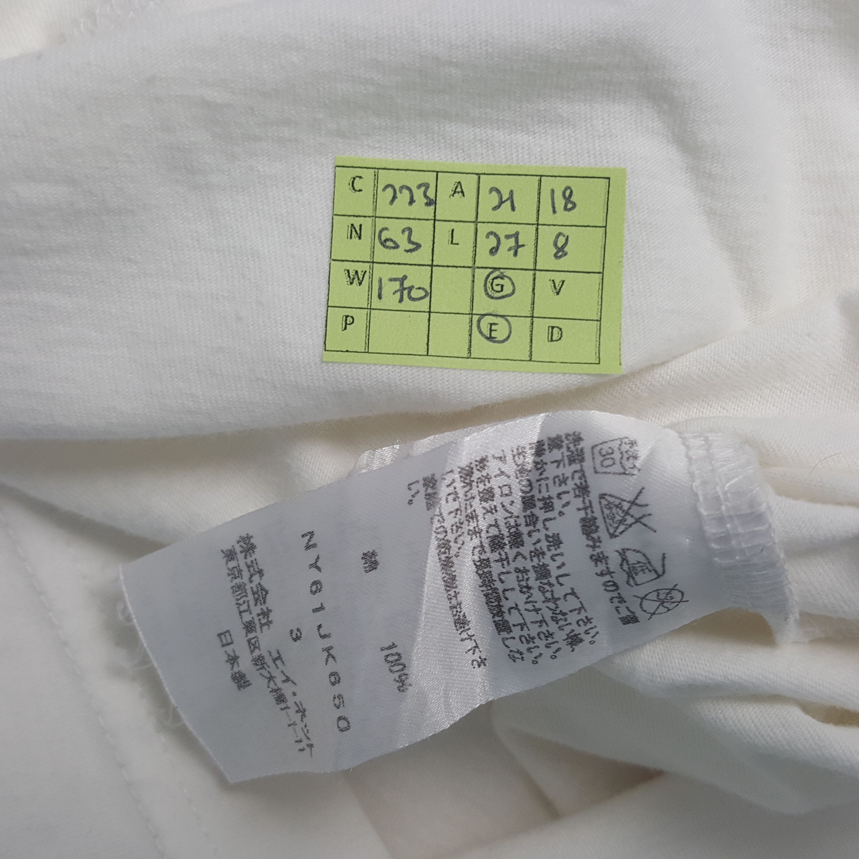 Issey Miyake × Ne-Net × Vintage Vintage Ne-Net by Issey Miyake Japanese Designer Tshirt Size US L / EU 52-54 / 3 - 6 Thumbnail