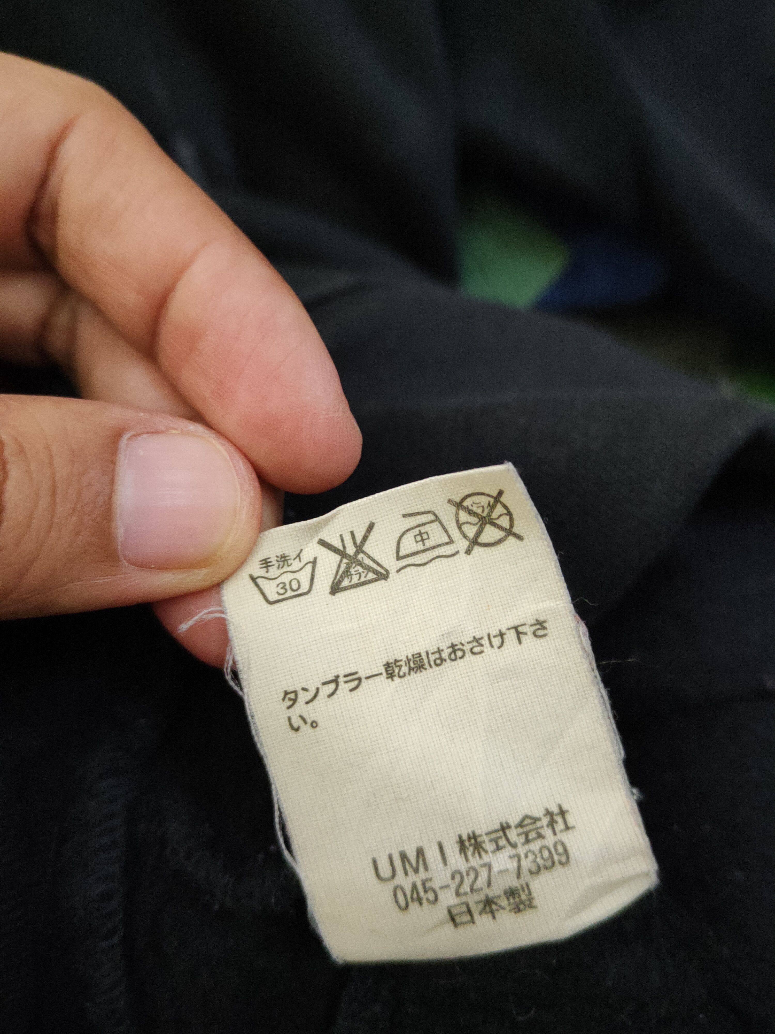 Japanese Brand Umi Black Dragon japan Hoodie Sweaters #W1371 Size US S / EU 44-46 / 1 - 12 Thumbnail