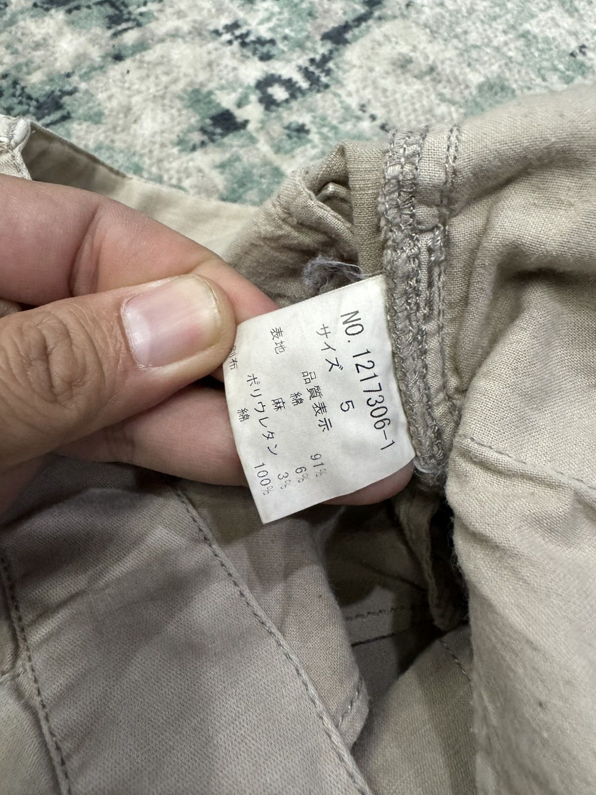 Issey Miyake × Tete Homme TETE HOMME MULTIPOCKETS CARGO PANTS Size US 31 - 6 Thumbnail