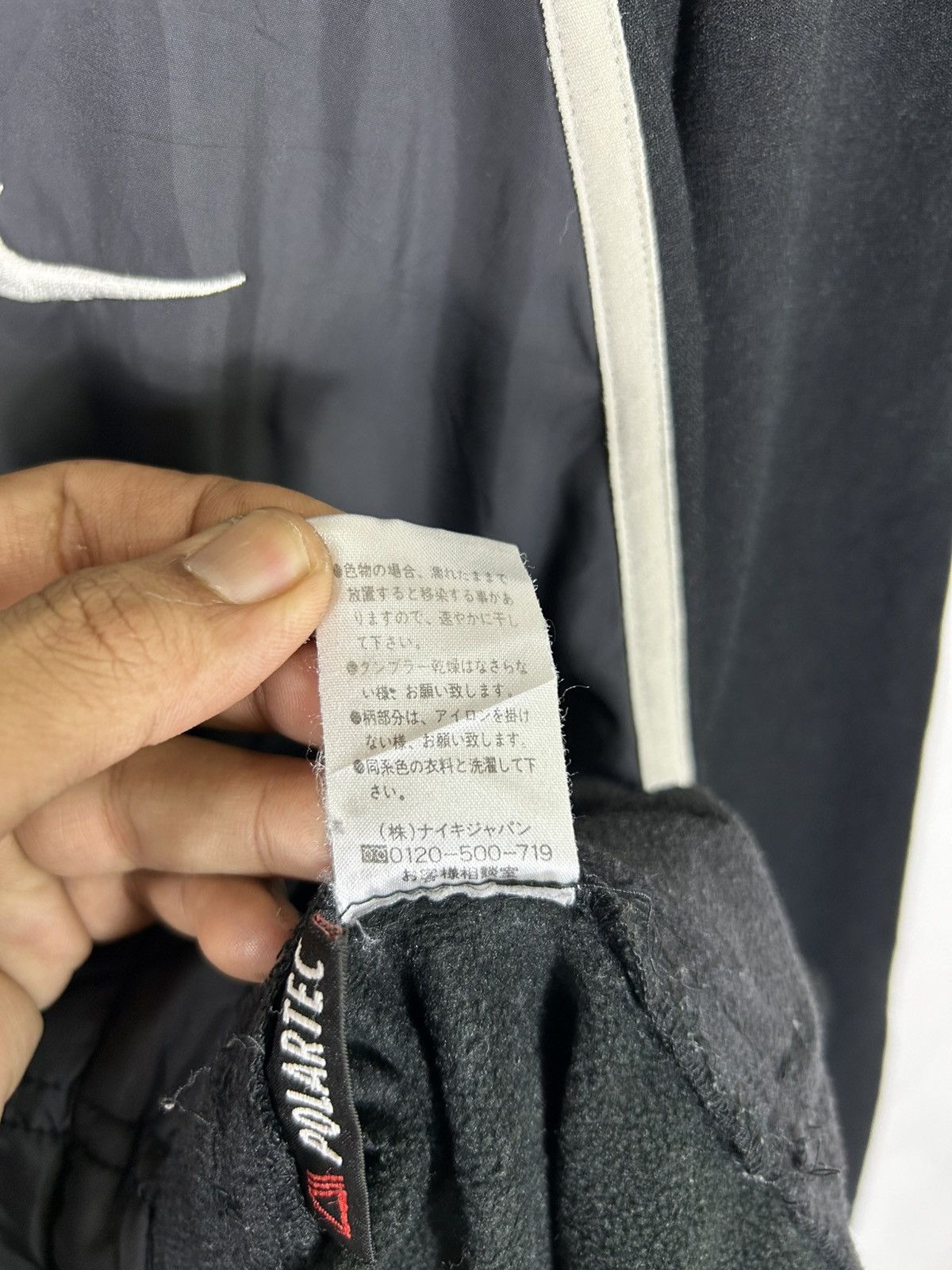 Nike × Tiger Woods ⚡️Vintage 90’s Nike Tiger Wood Polartec Sweatshirt Size US XL / EU 56 / 4 - 13 Thumbnail