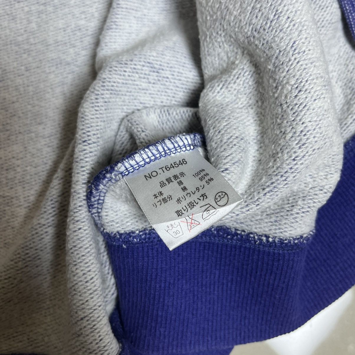 If Six Was Nine Northern Truck Japan Faux Fur Denim Hoodie Jacket Size US L / EU 52-54 / 3 - 7 Thumbnail