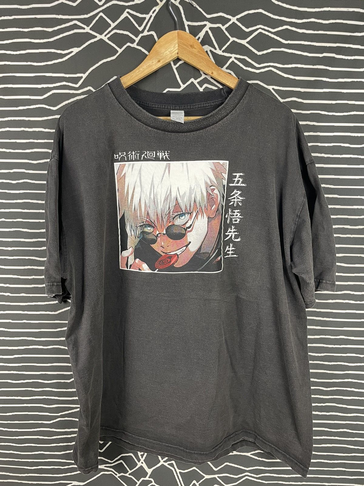 Anime Anima Tokyo Ghoul Tshirt Size US XXL / EU 58 / 5 - 1 Thumbnail