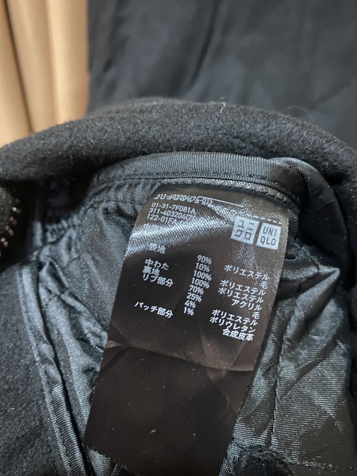 JW Anderson × Uniqlo J.W. Anderson x Uniqlo Black Quilte Jacket Classic Outerwear Size US S / EU 44-46 / 1 - 6 Thumbnail
